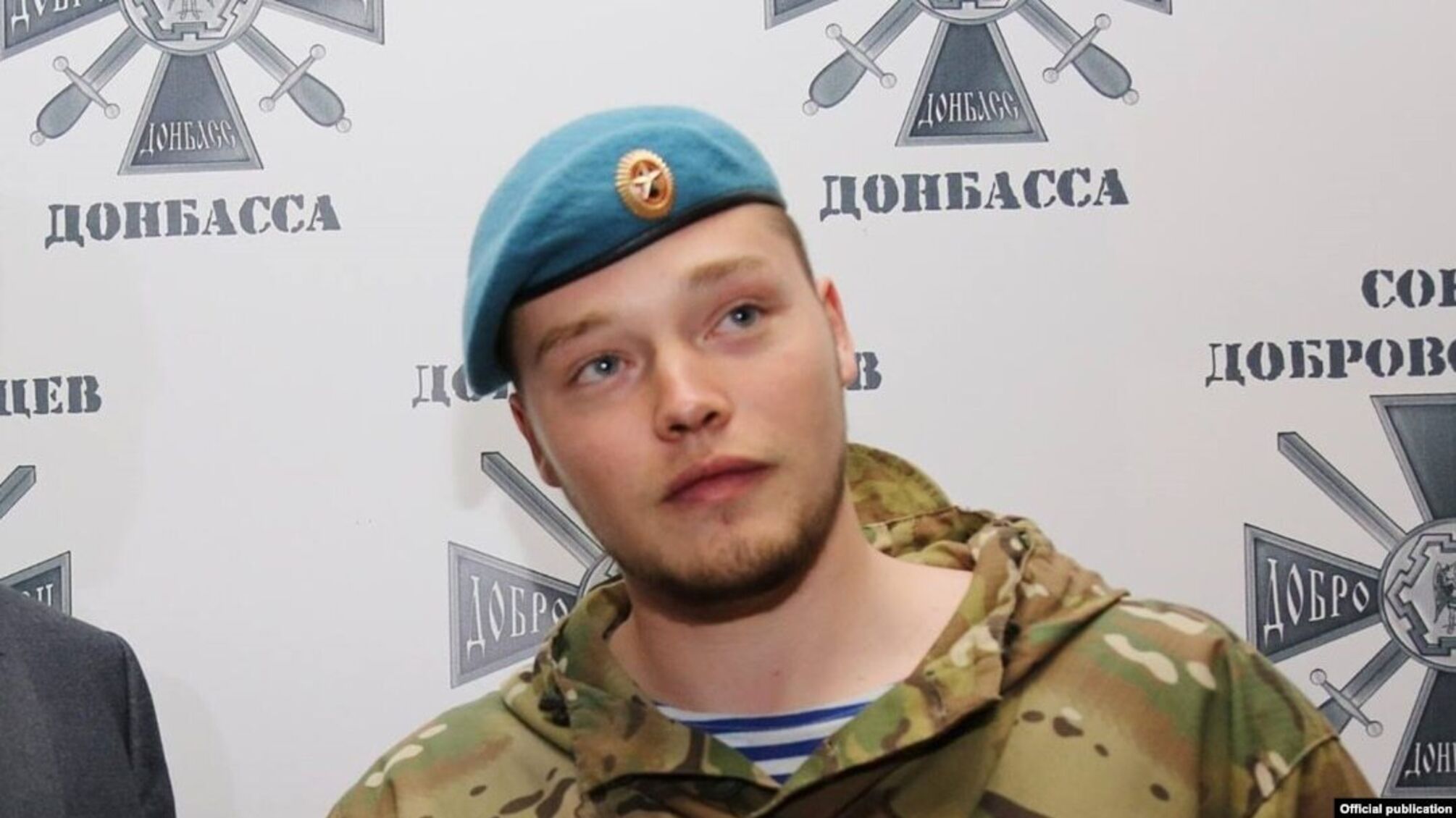 Российские каналы заявили о возможной гибели неонациста Мильчакова