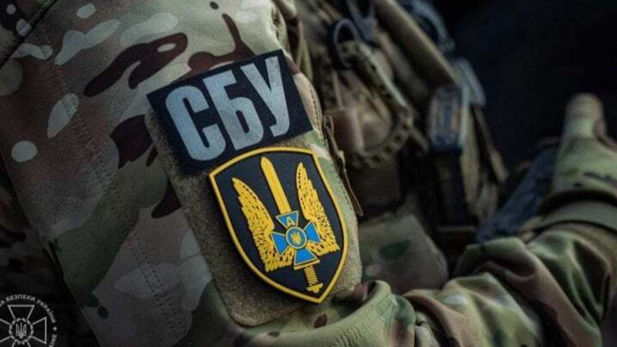 Похищение, ФСБ и стрельба в Киеве: что произошло между СБУ и бойцами ГУР