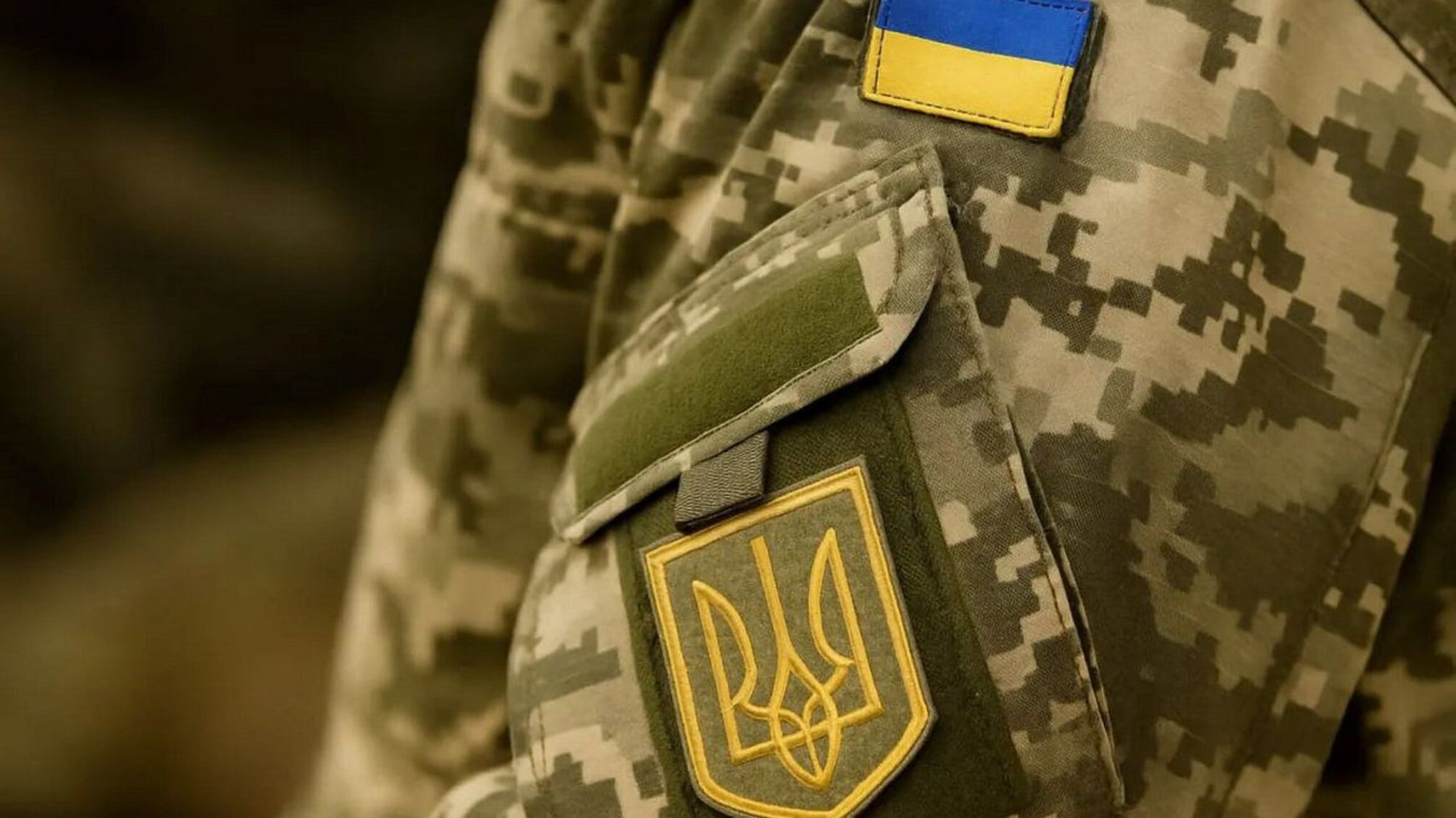 Коли мобілізовані зможуть звільнитися зі служби: що кажуть у ТЦК