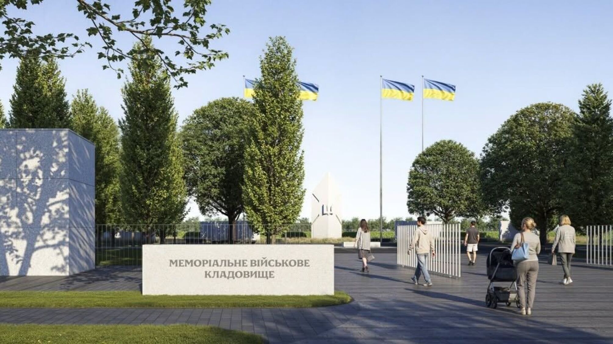 У Черкасах родини загиблих військових вийшли на акцію проти концепції цвинтаря, який проєктує КП Костянтина Кулика