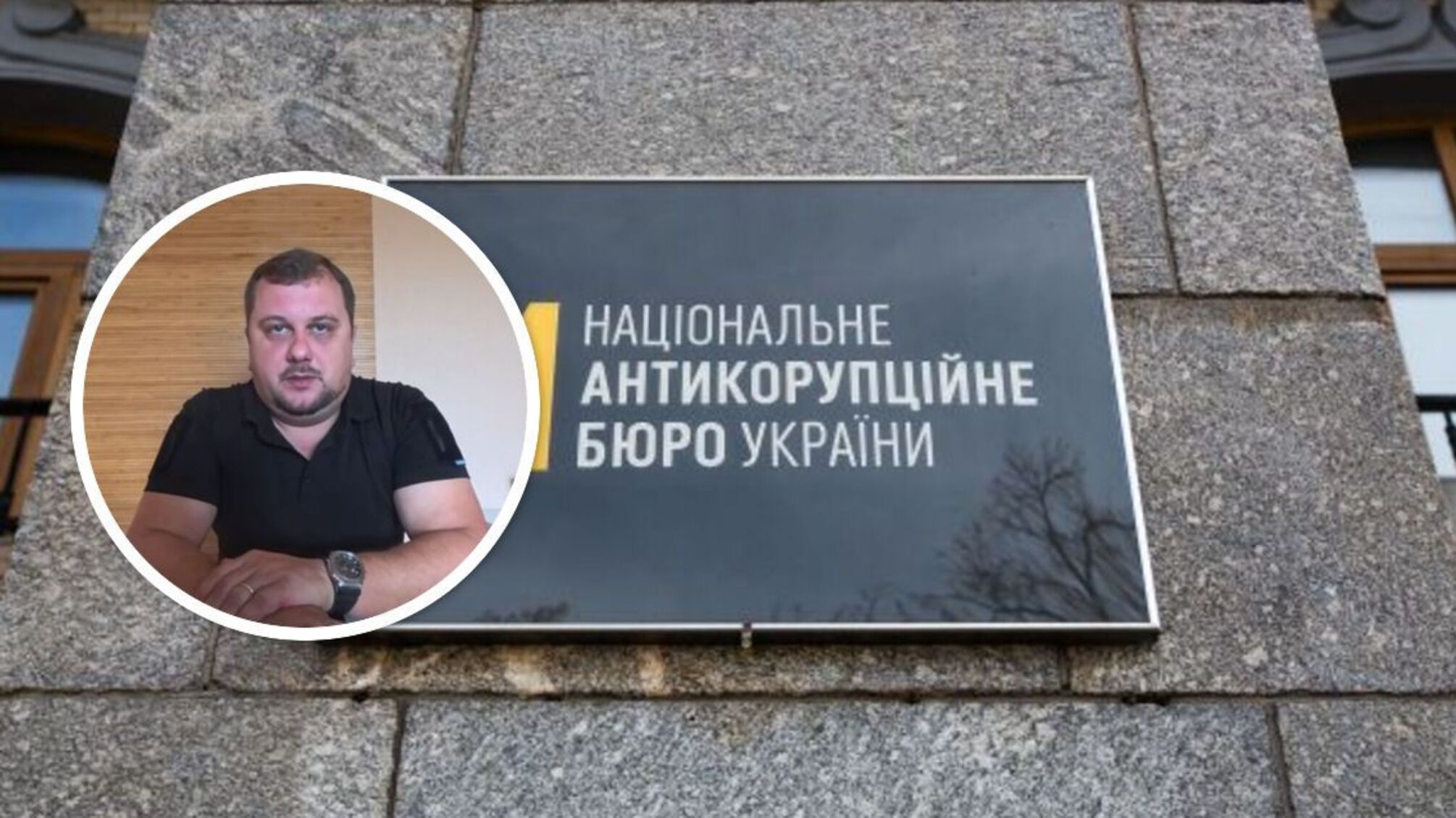 Восемь лет без ответа: адвокат семьи погибшей в ДТП с участием детектива НАБУ обратился к Зеленскому