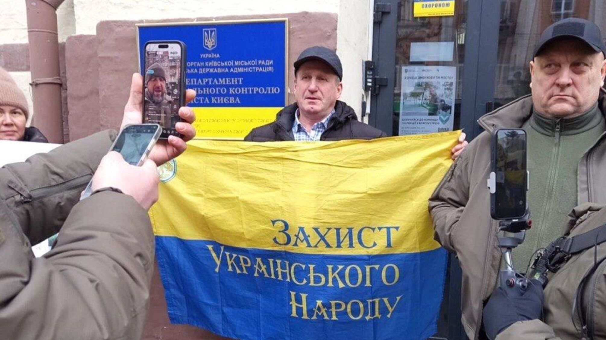 Наступна перемога ГО 'ЗУН': Київрада внесла проєкт про скасування незаконних карток благоустрою