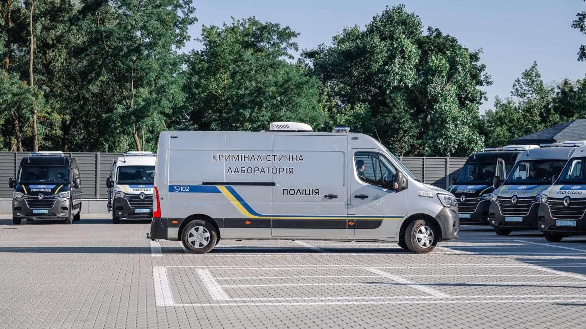 Відбитки без реагентів та ДНК за лічені хвилини: чим оснастили криміналістів в Україні