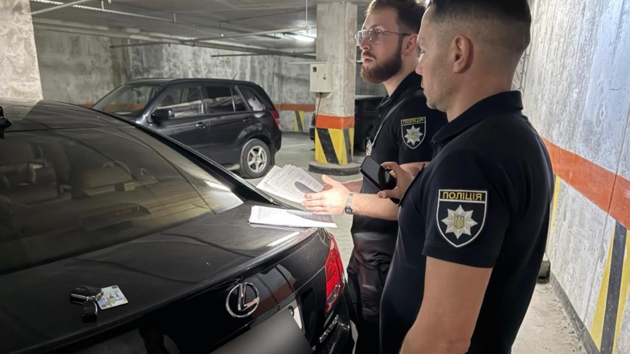 Продавали дорогі БАДи під виглядом інвестицій: поліція викрила масштабну аферу