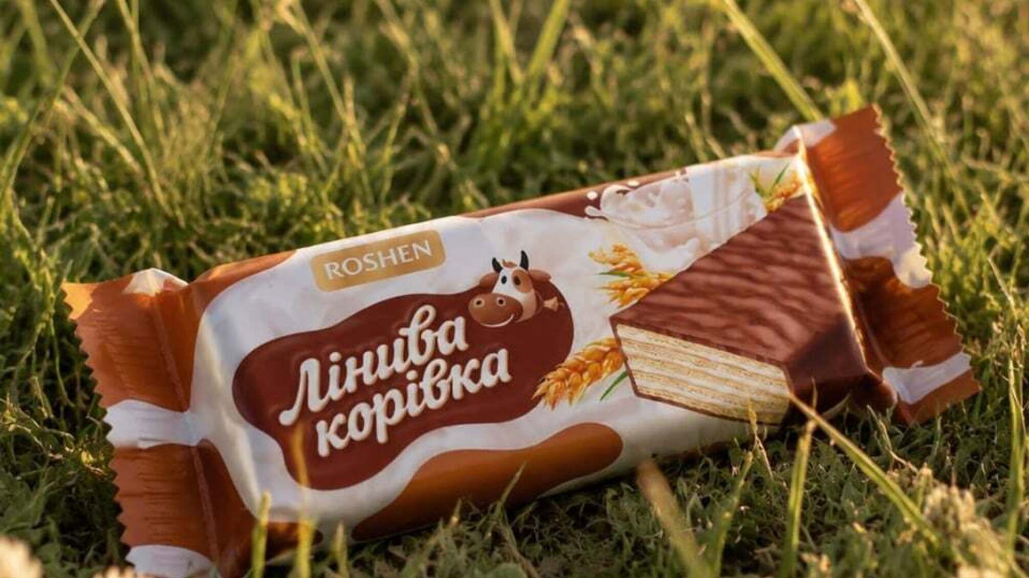 ROSHEN наконец-то переименовала 'Сливки-ленивки'