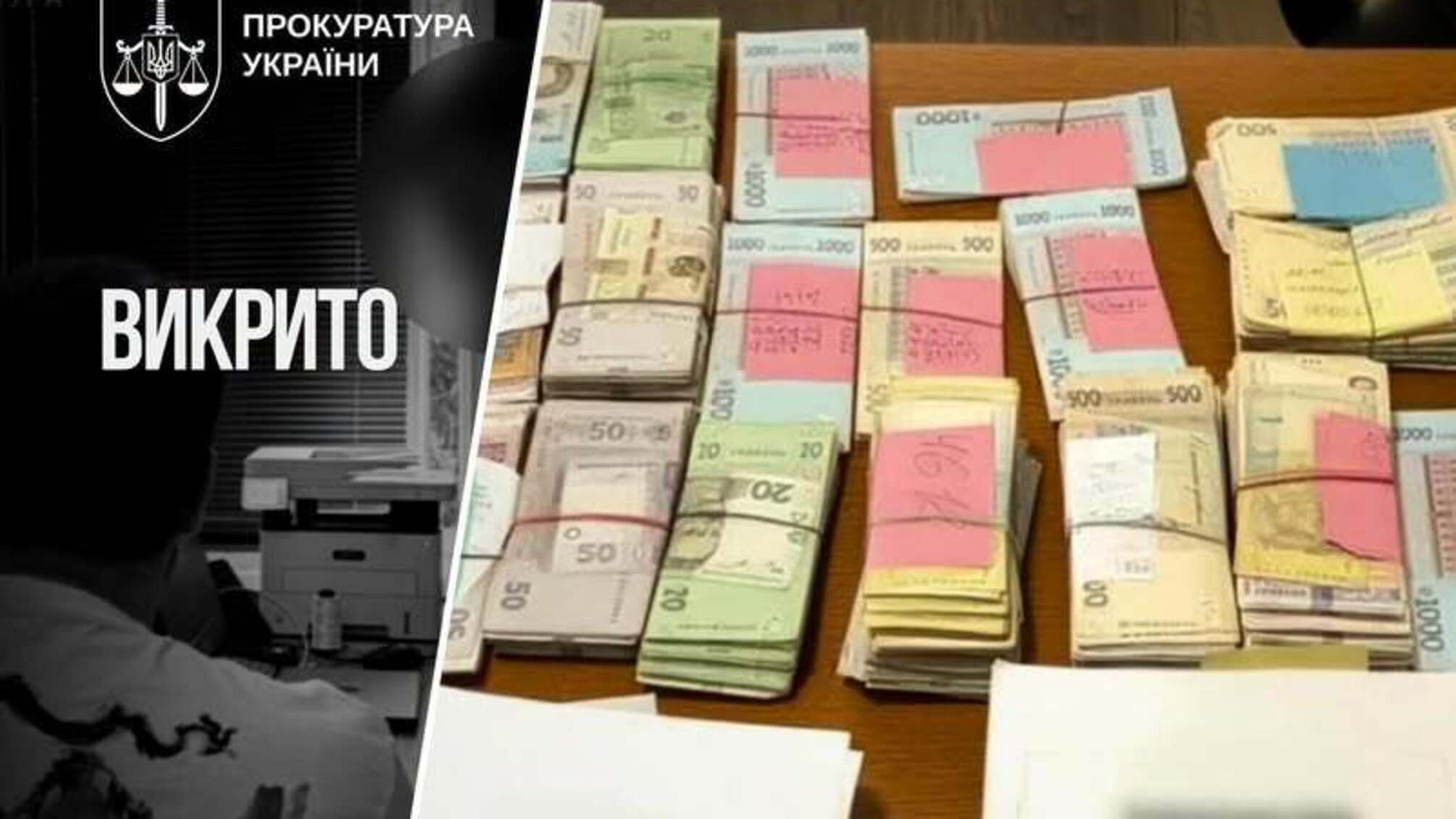 На Буковине бизнес дробили между ФЛПами: в бюджет вернули более 15 млн грн