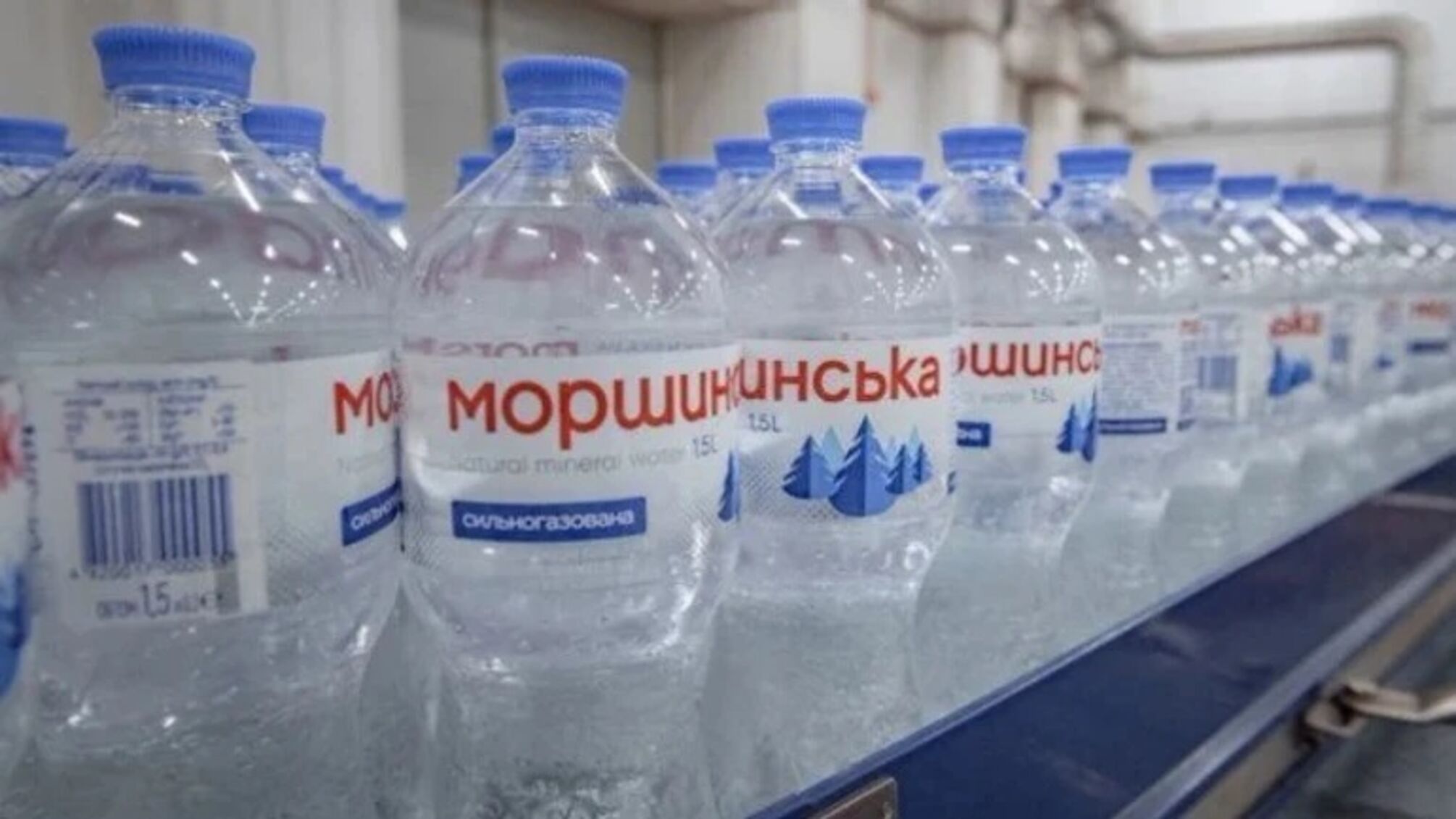 АРМА відхилило пропозицію фірми депутата Бєлашова щодо управління 'Моршинською': що сталося