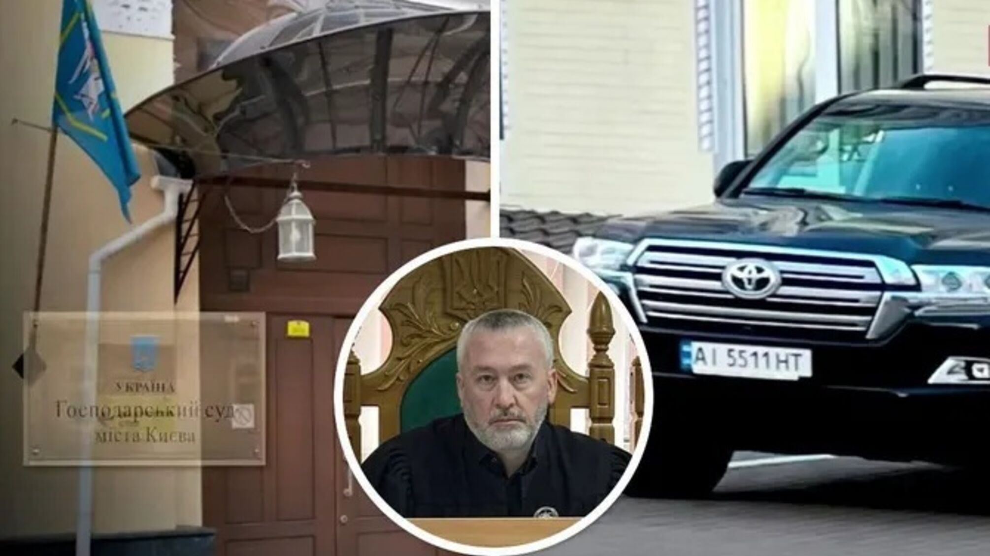 Будинок, квартири та новий Prado: НАЗК перевірить спосіб життя судді Вадима Босого