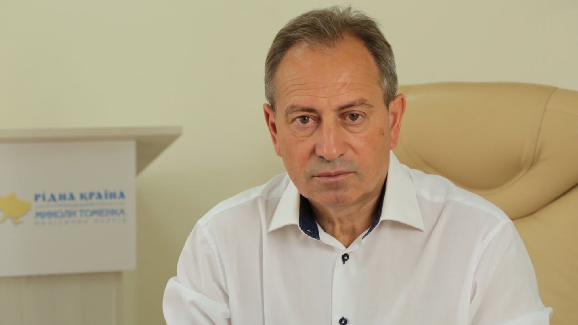 Николай Томенко призывает подписать петицию: 'Заставим уважать украинцев и защитим украинское в нашем государстве'