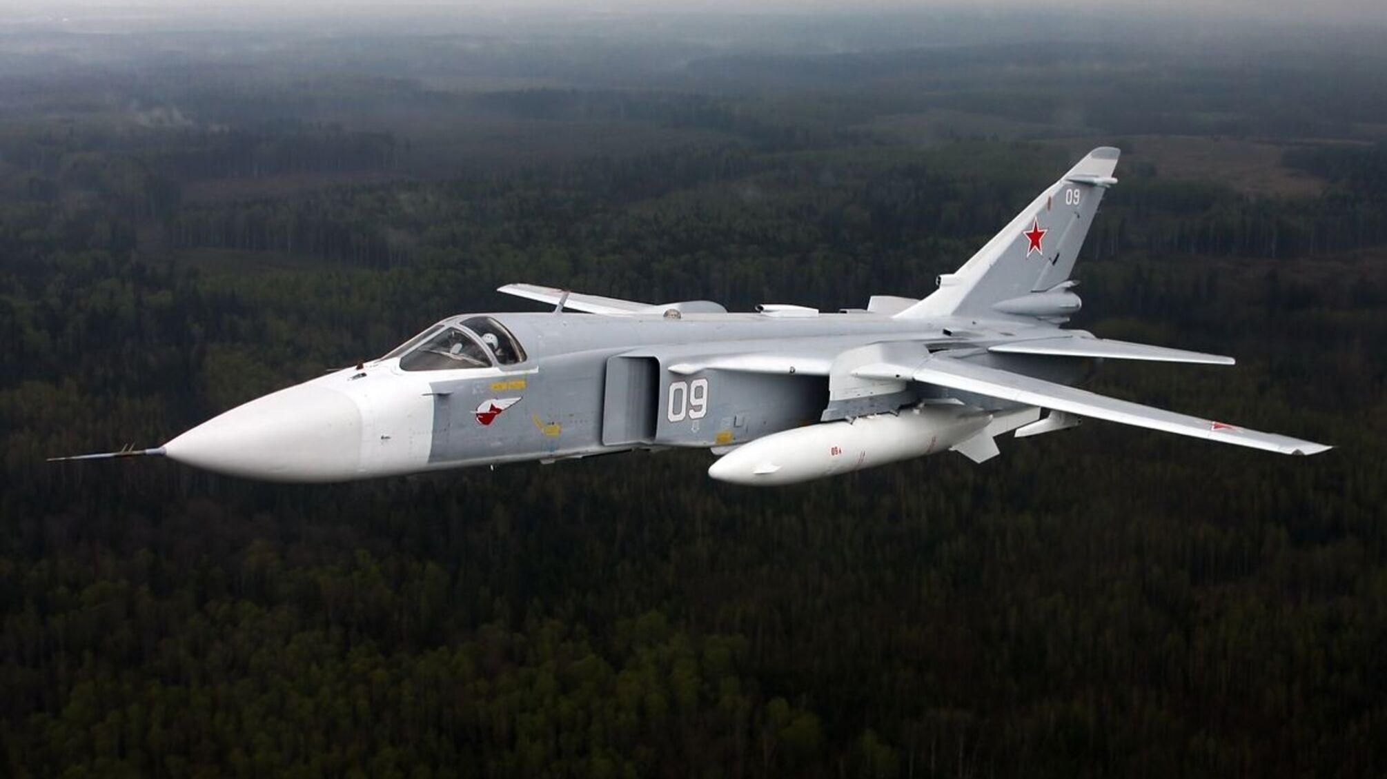 В Крыму поражен Су-24, в Донецкой области - место запуска ударных БпЛА: Генштаб