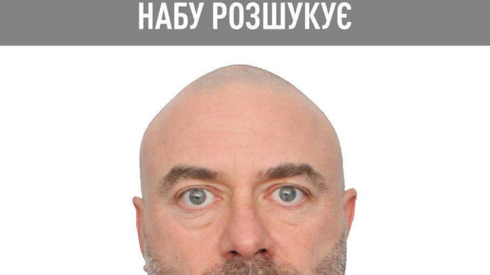 Швейцария или Израиль? Где 'живет свою лучшую жизнь' разыскиваемый НАБУ миллиардер Киперман?