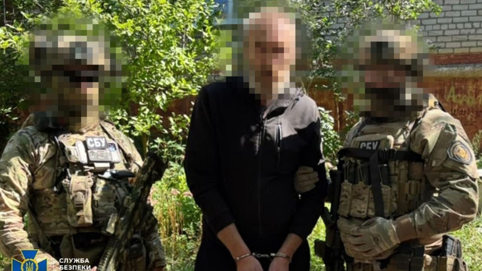Продавщица и разнорабочий 'сливали' позиции ВСУ: СБУ разоблачила агентов ФСБ в Краматорске