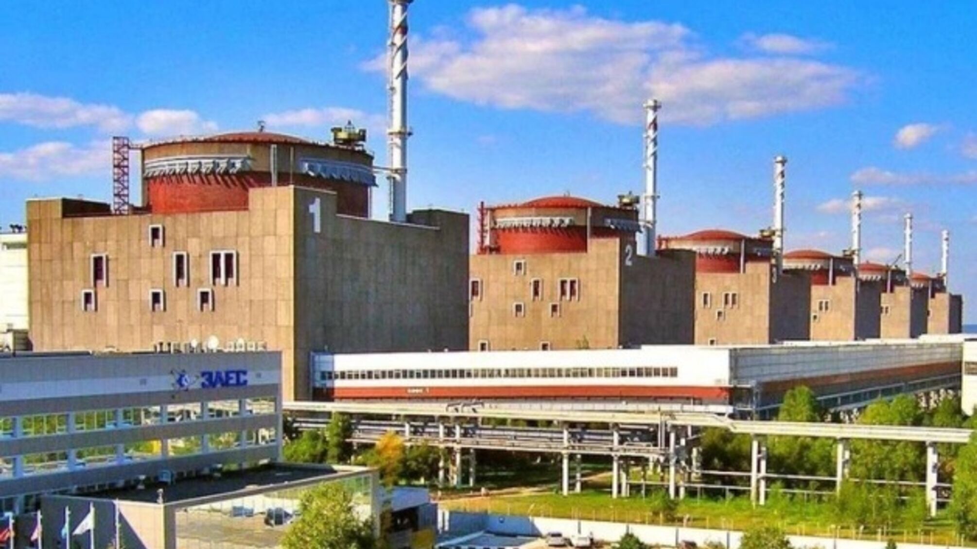 ЗАЕС під контролем України: 63 країни підтримали резолюцію МАГАТЕ