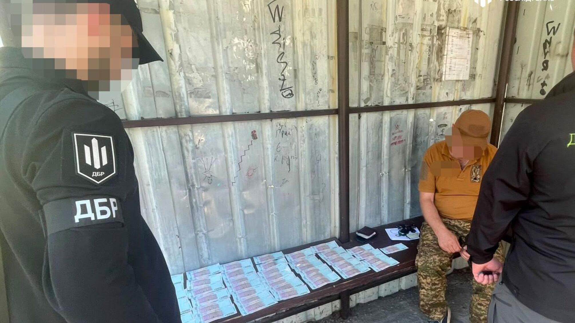 80 тысяч гривен за отсутствие проблем на службе: командира взвода будут судить за взятку
