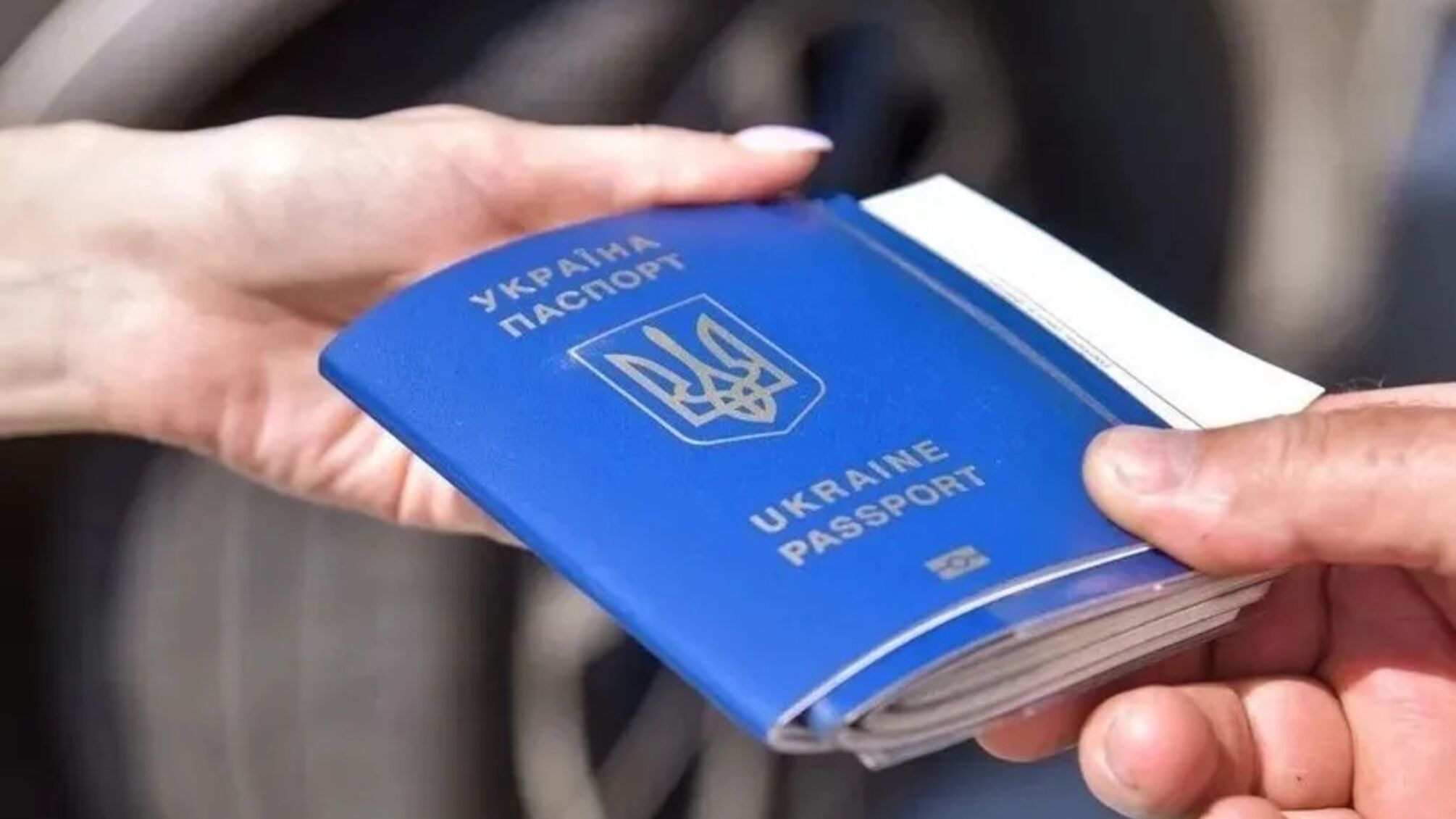 Кордон ЄС після 6 вересня: що змінилося через EES і кому доведеться здавати біометрію