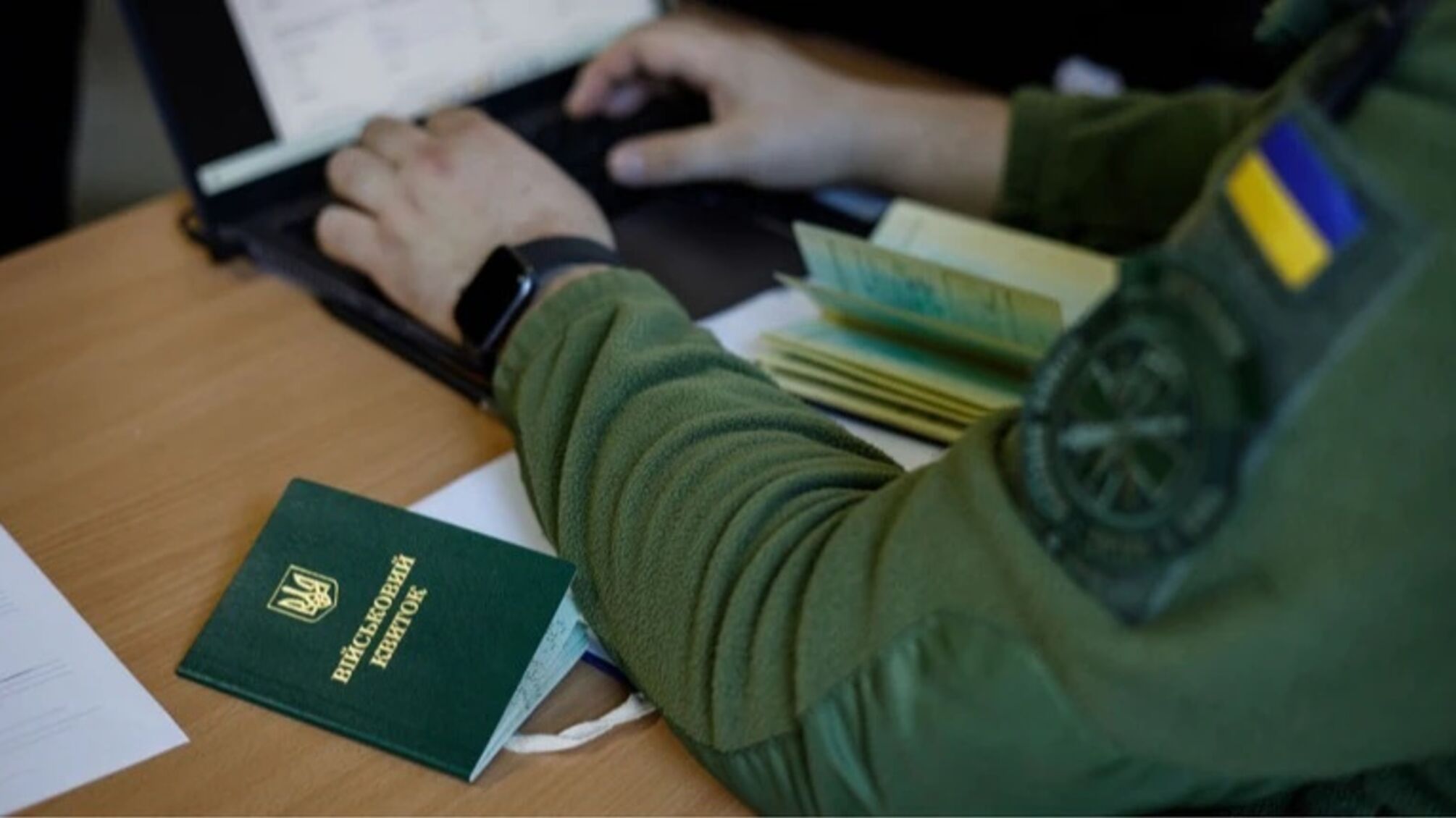 Працівник став студентом після бронювання: чи втратить він відстрочку від мобілізації