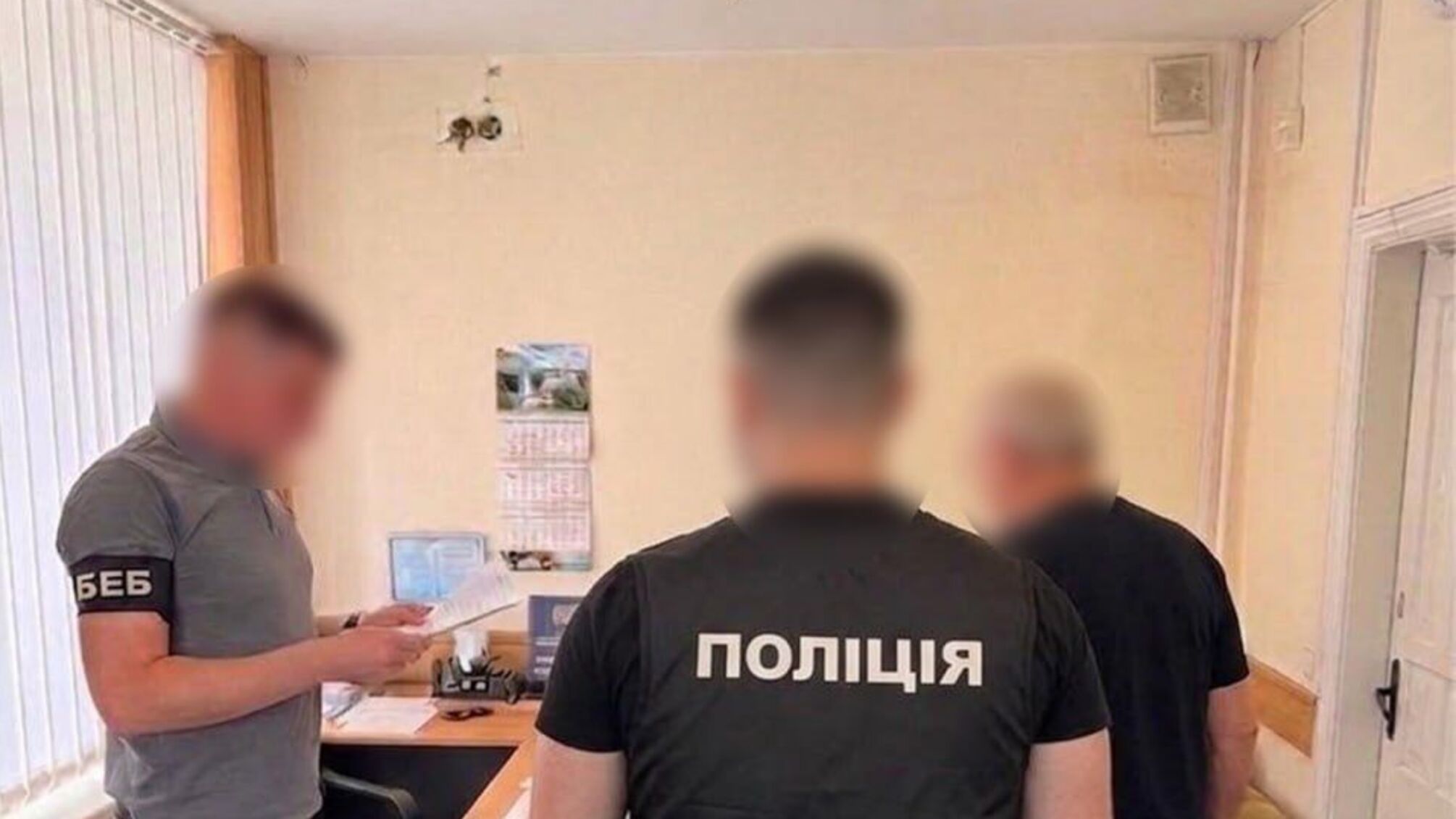 Директор госхозяйства продавал агропродукцию ниже рынка: предприятие недополучило 2,7 млн грн