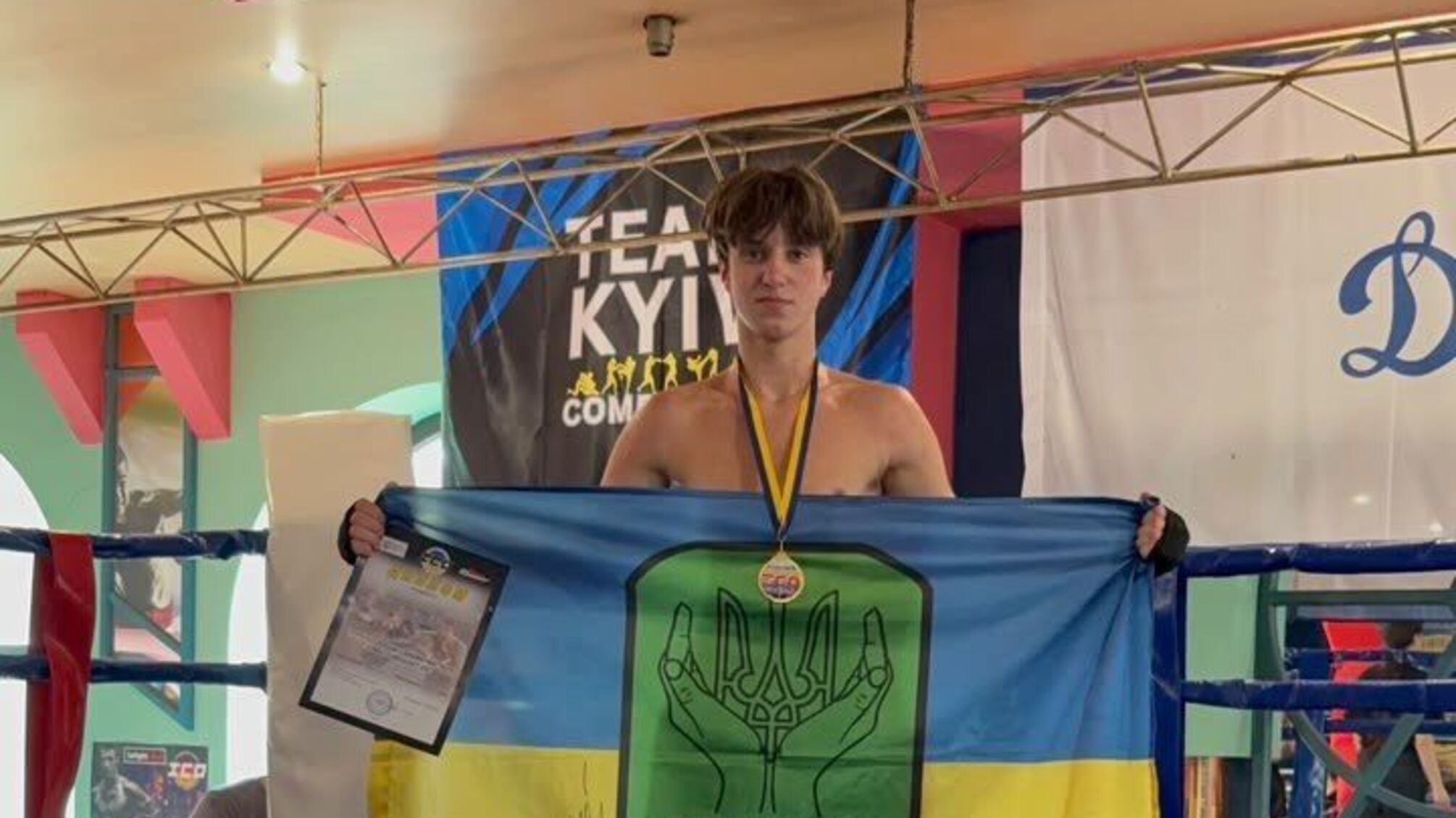 Спортсмен БФ 'Батальон Волонтер' Артем Марченко стал чемпионом Украины по единоборствам (фото)