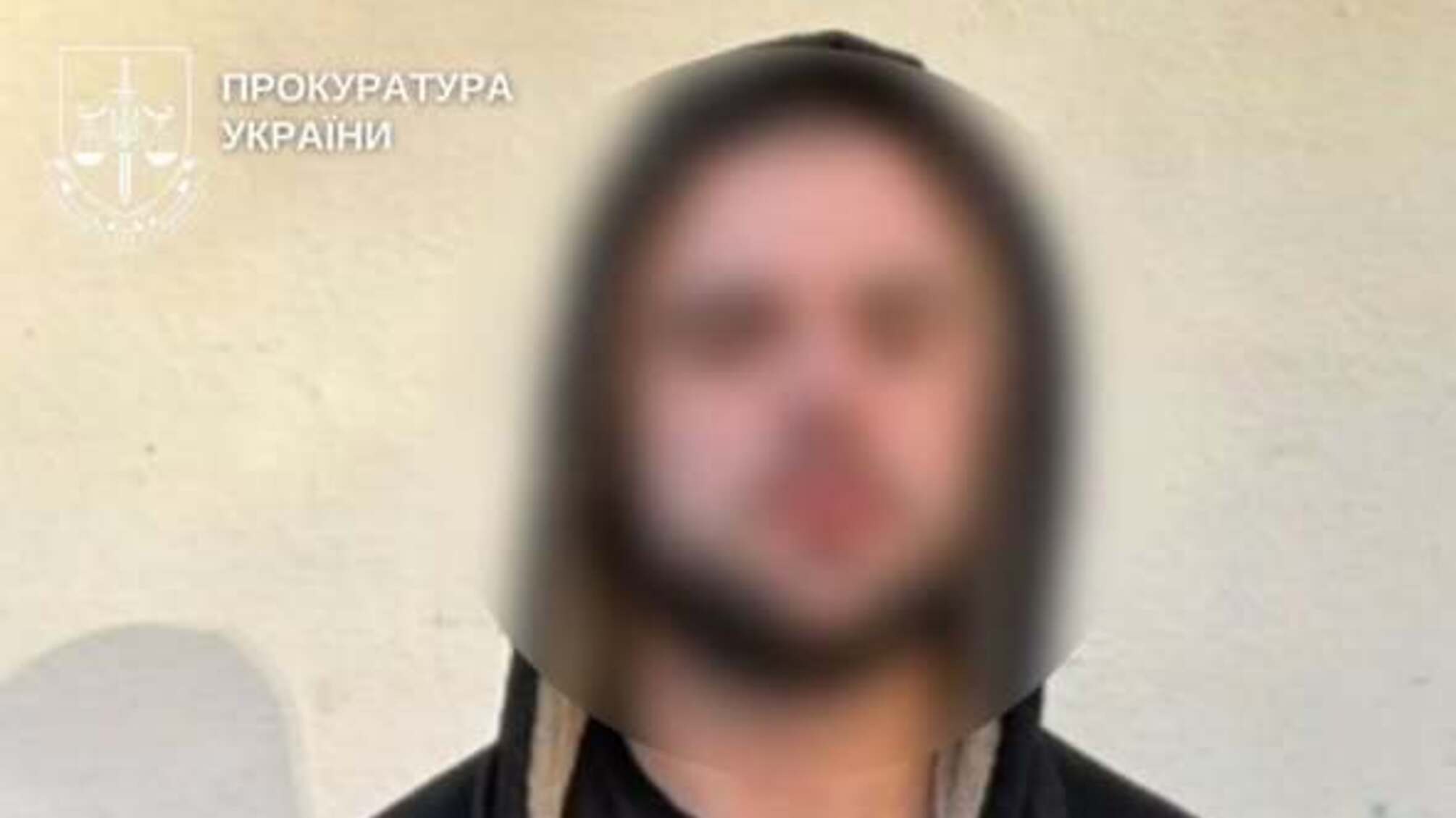 Отправлял психотропы по почте по Украине: жителя Черновцов приговорили к 9 годам