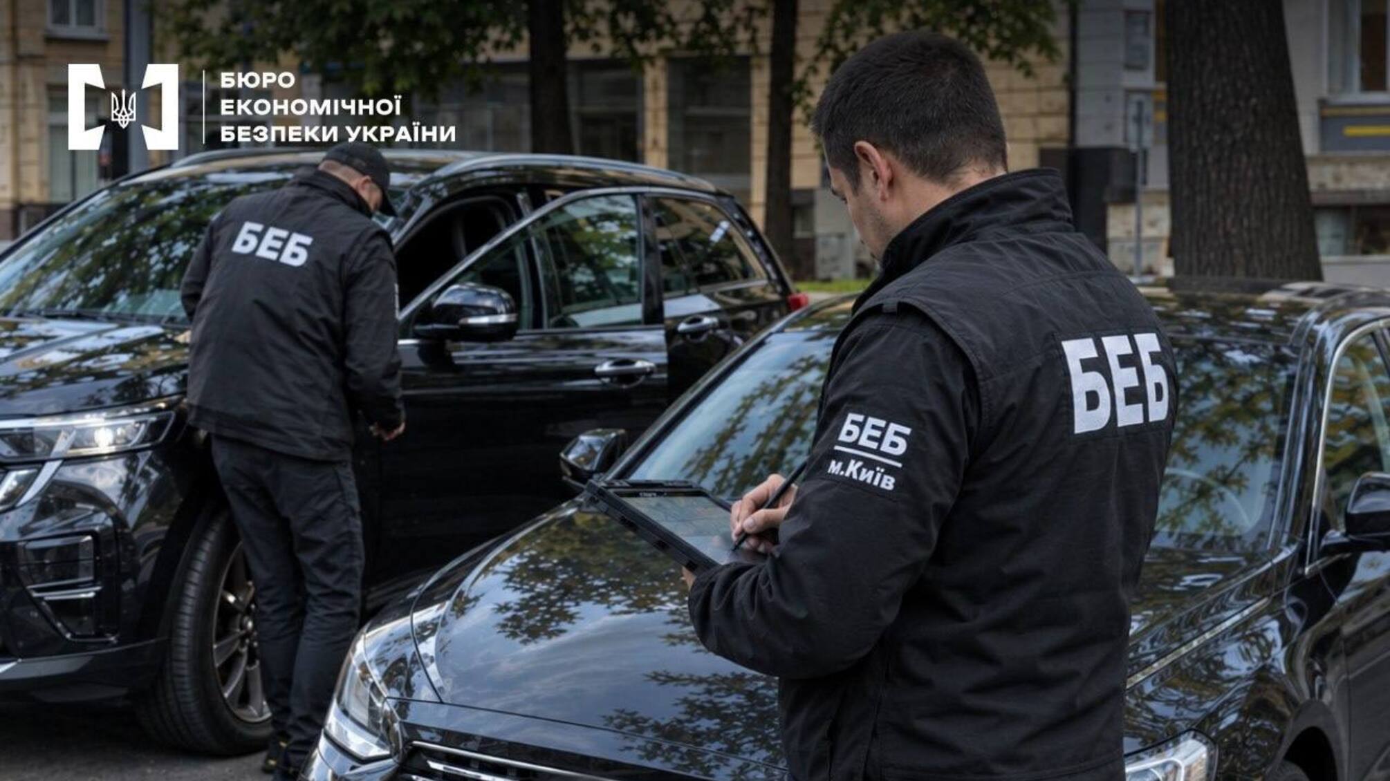 В Киеве продавец подержанных авто не уплатил 12,2 млн грн НДС: БЭБ добилось возмещения
