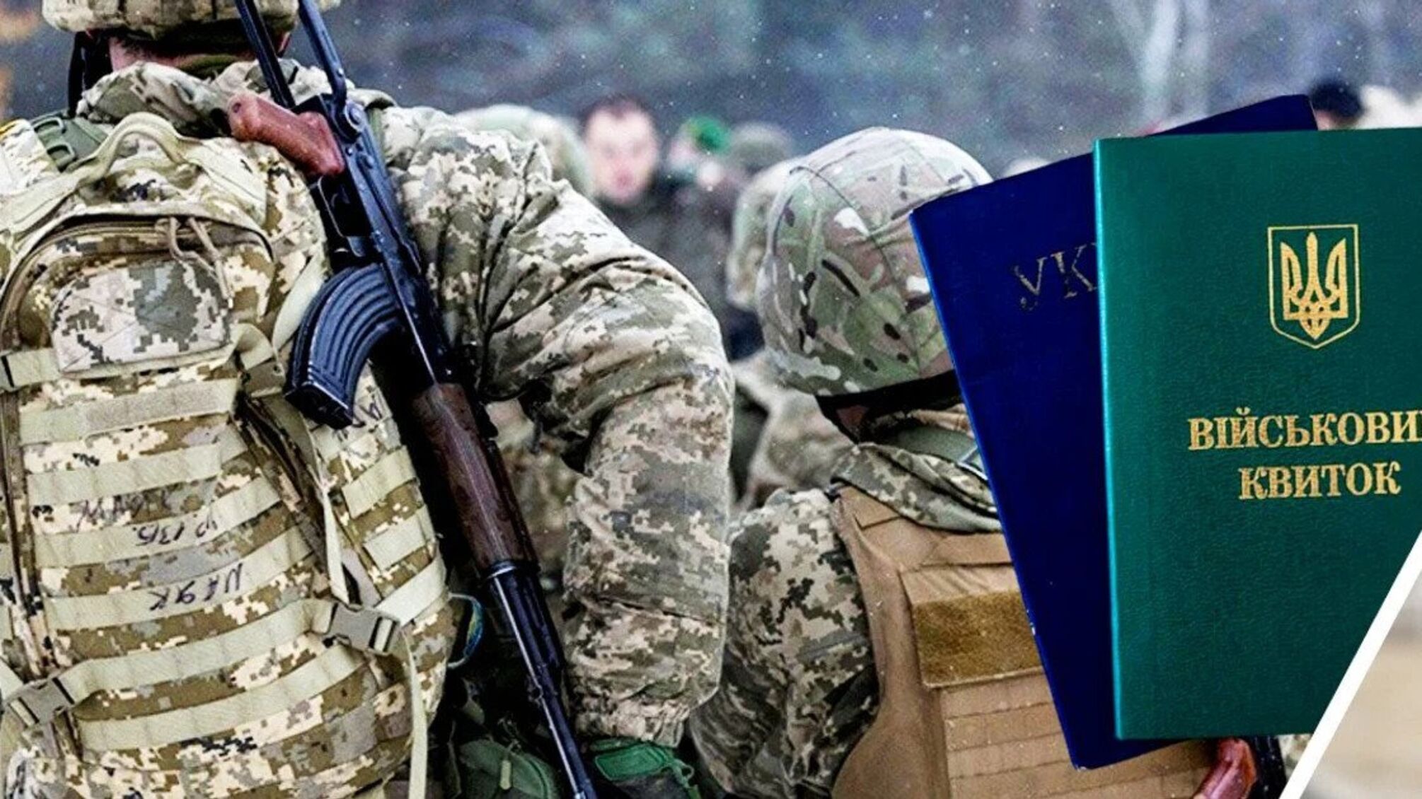 Из Умани – на военную базу? Израильские СМИ рассказали о 49-летнем хасиде