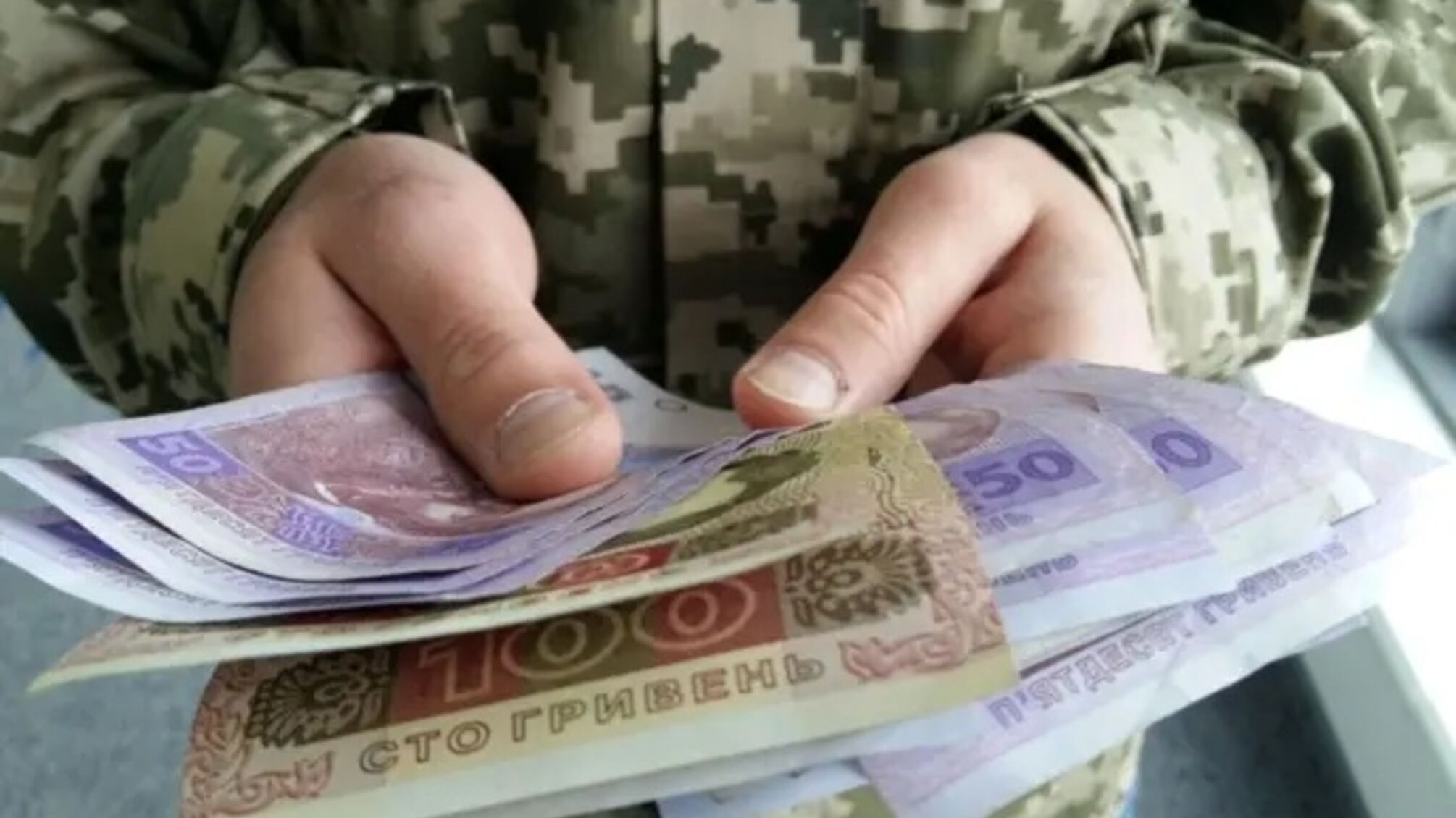 Штраф до 59 500 грн за військовий облік: які вимоги мають виконувати роботодавці