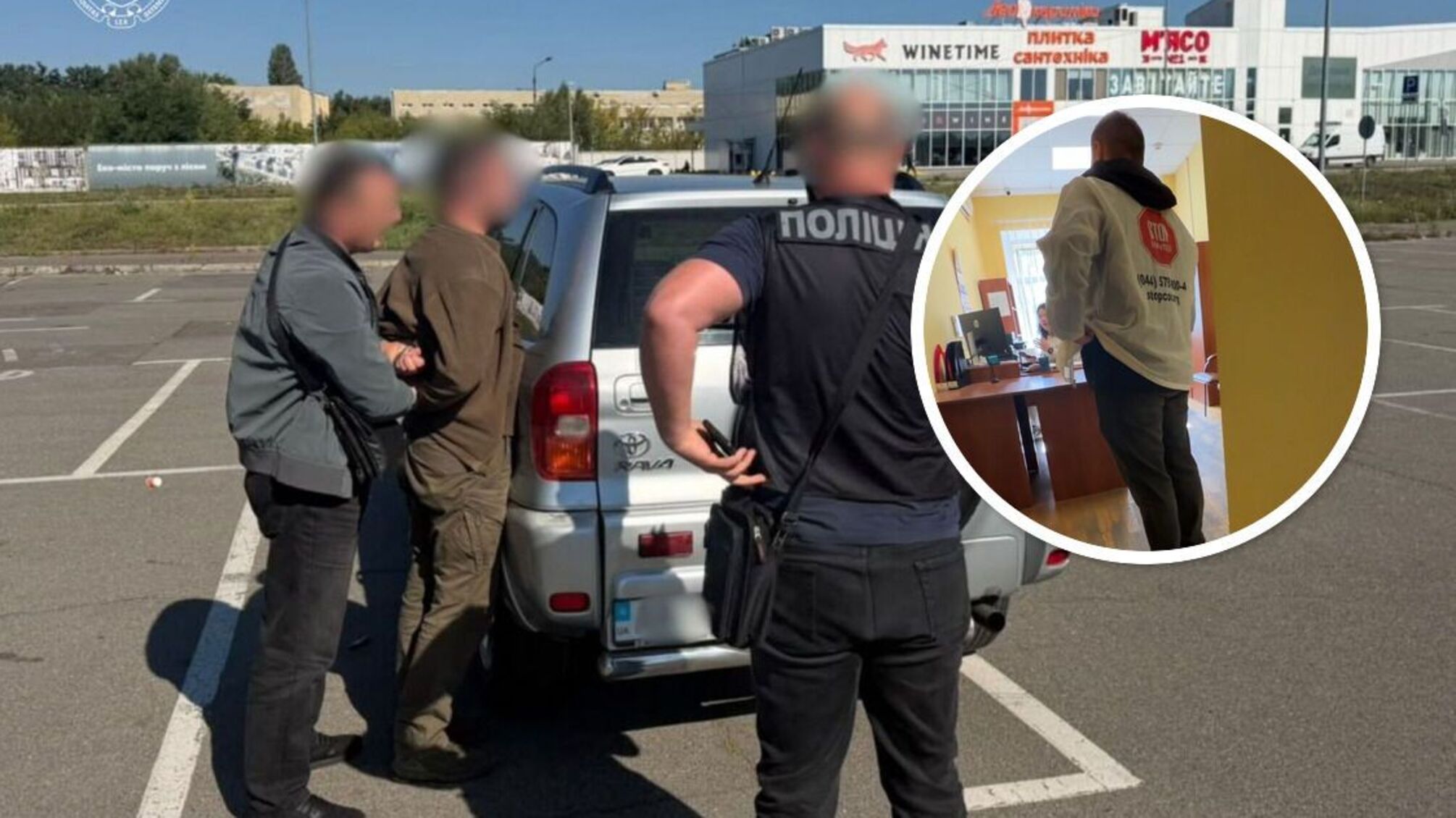 $500 ежемесячно за отсутствие проверок: в Киеве разоблачили схему вымогательства по агролесничеству