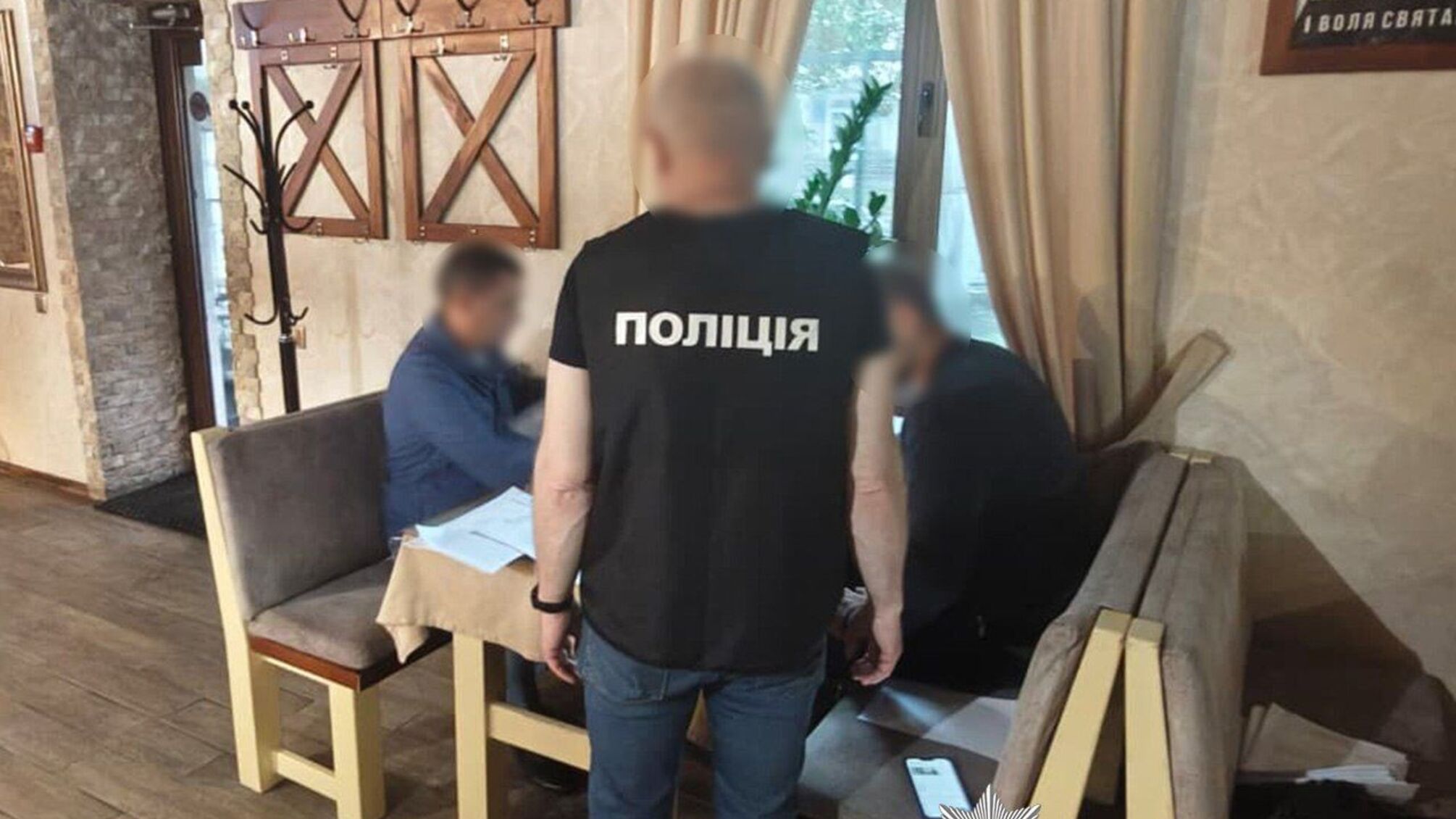 Ексголову РДА підозрюють у земельній оборудці на понад 6 млн грн
