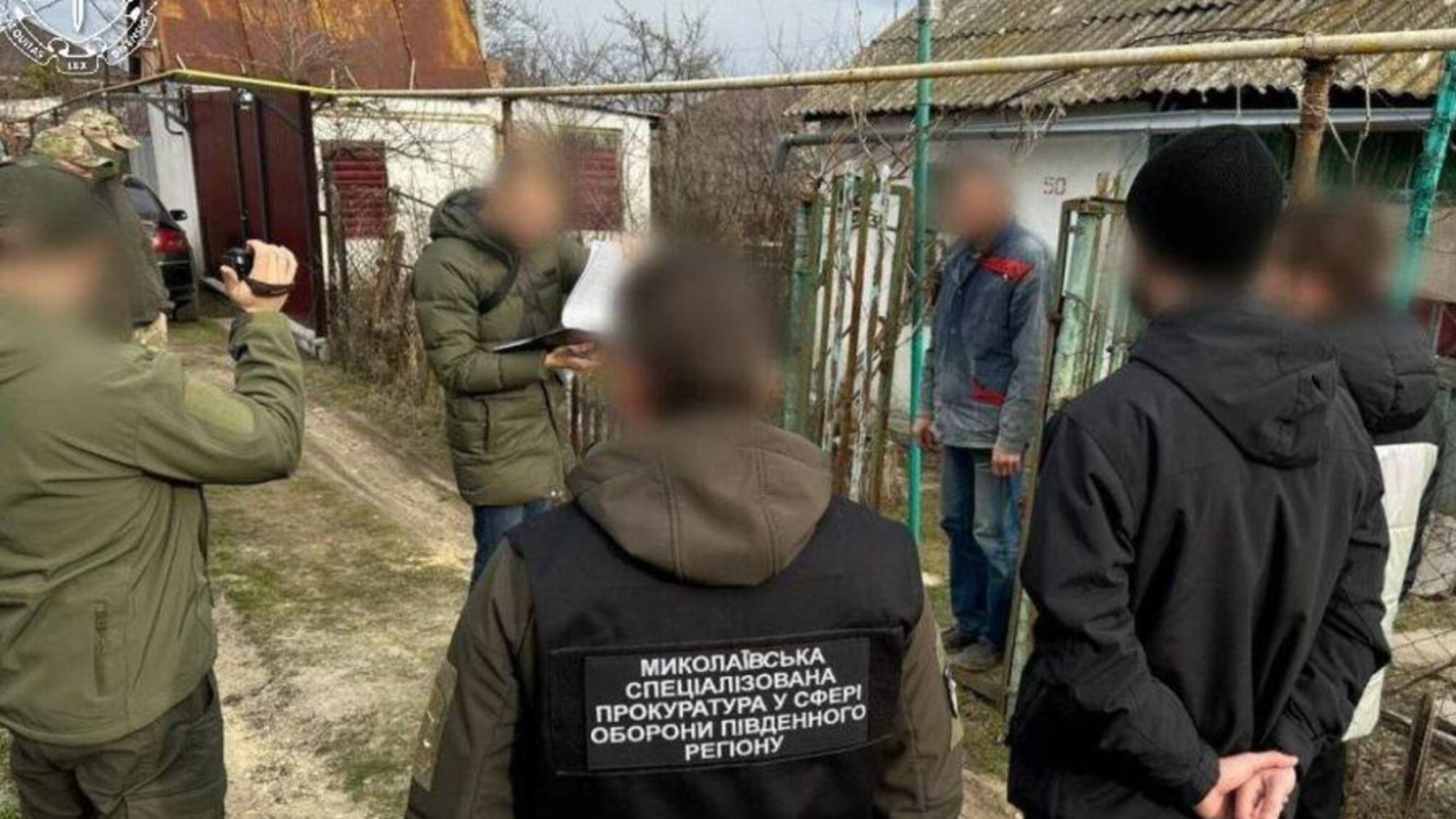 ППО, техніка та склади боєприпасів: інженера з Миколаївщини засудили за держзраду