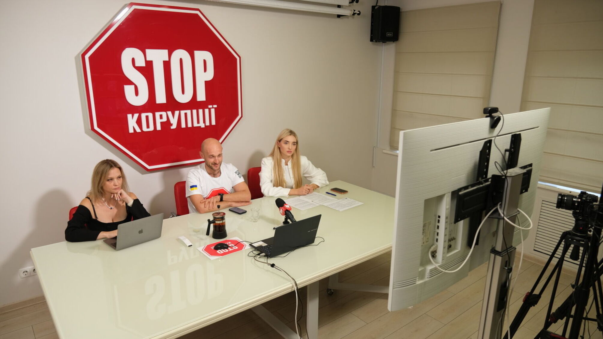 Защита прав обороняющих Украину: в ВОО 'Стоп коррупции' обсудили законопроект о разоблачителях в армии