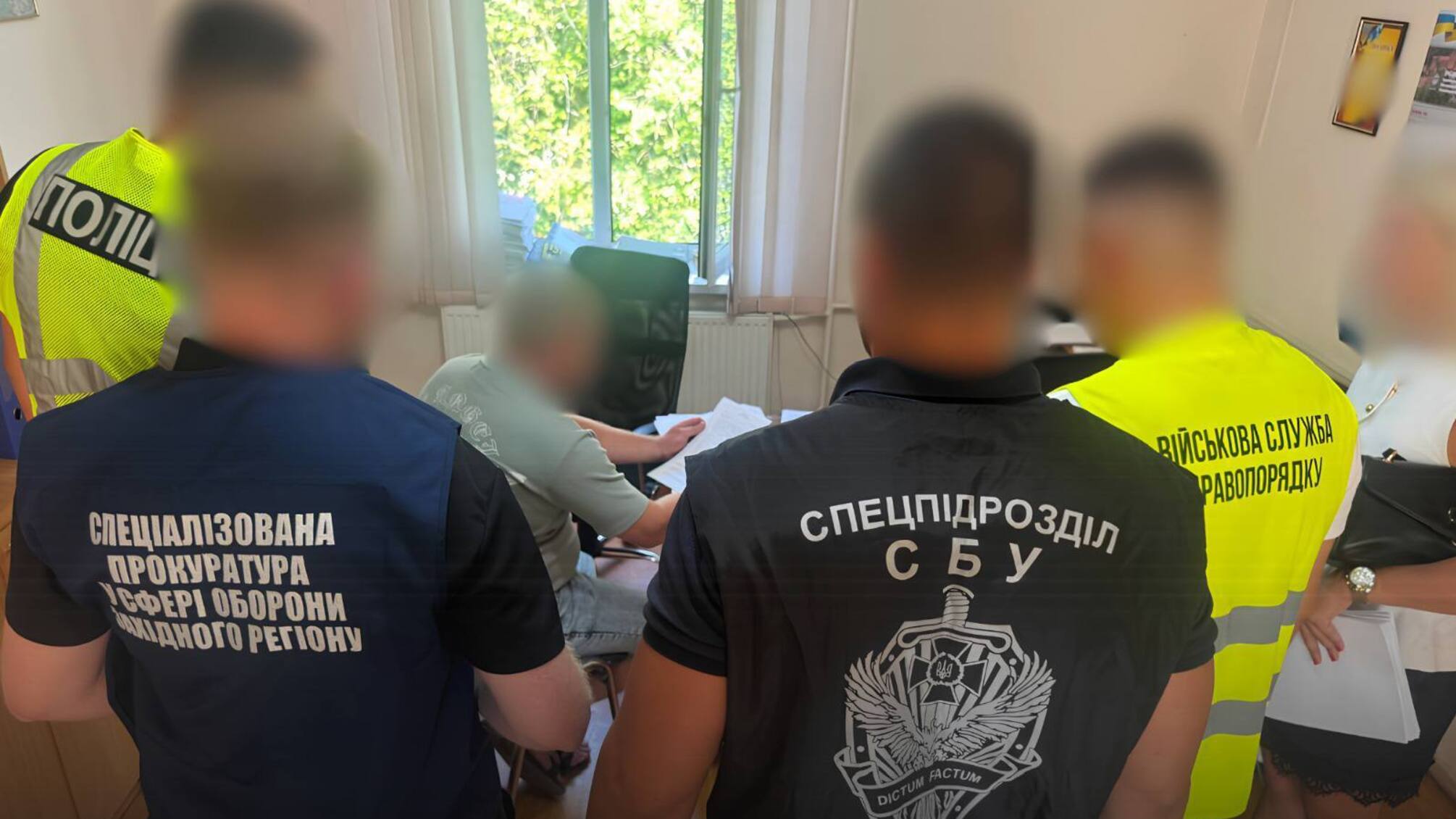 Мобилизация несуществующих людей: руководители ТЦК внесли в 'Оберег' 857 фиктивных записей