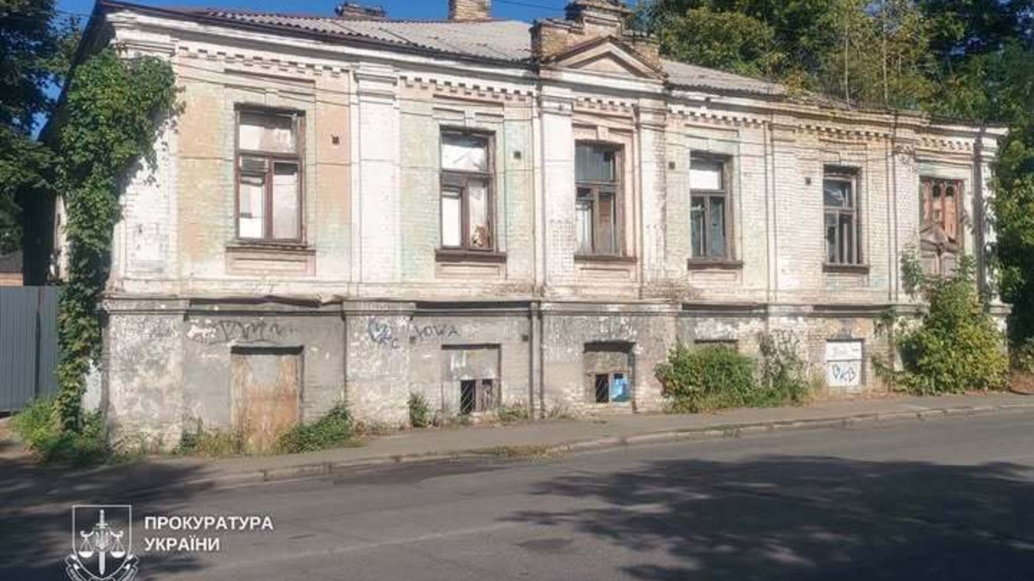В Киеве владельца исторического дома на Овручской хотят обязать заключить охранный договор