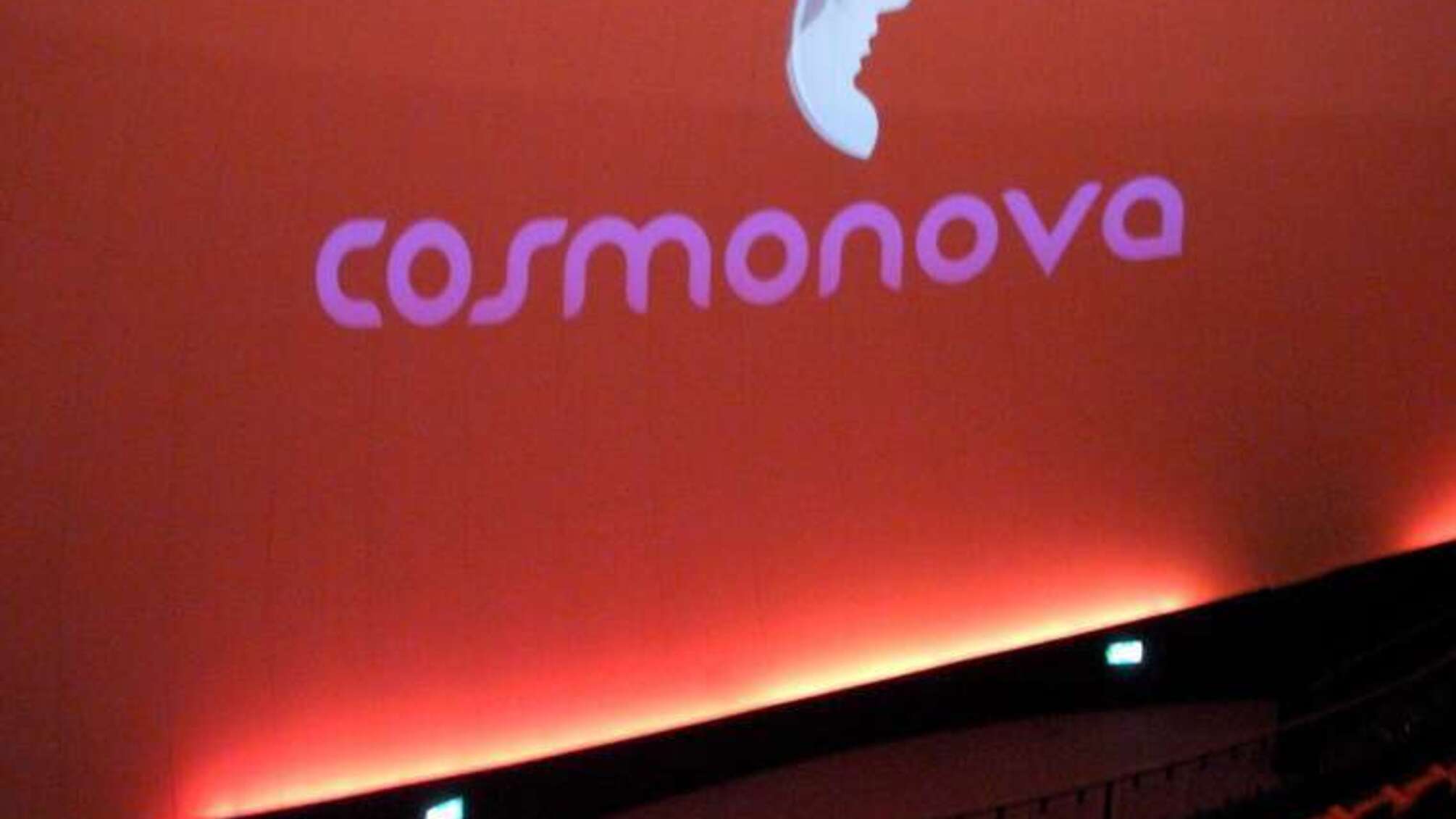 Цифрова інфраструктура знову під атакою: пошкоджено опорну мережу Cosmonova