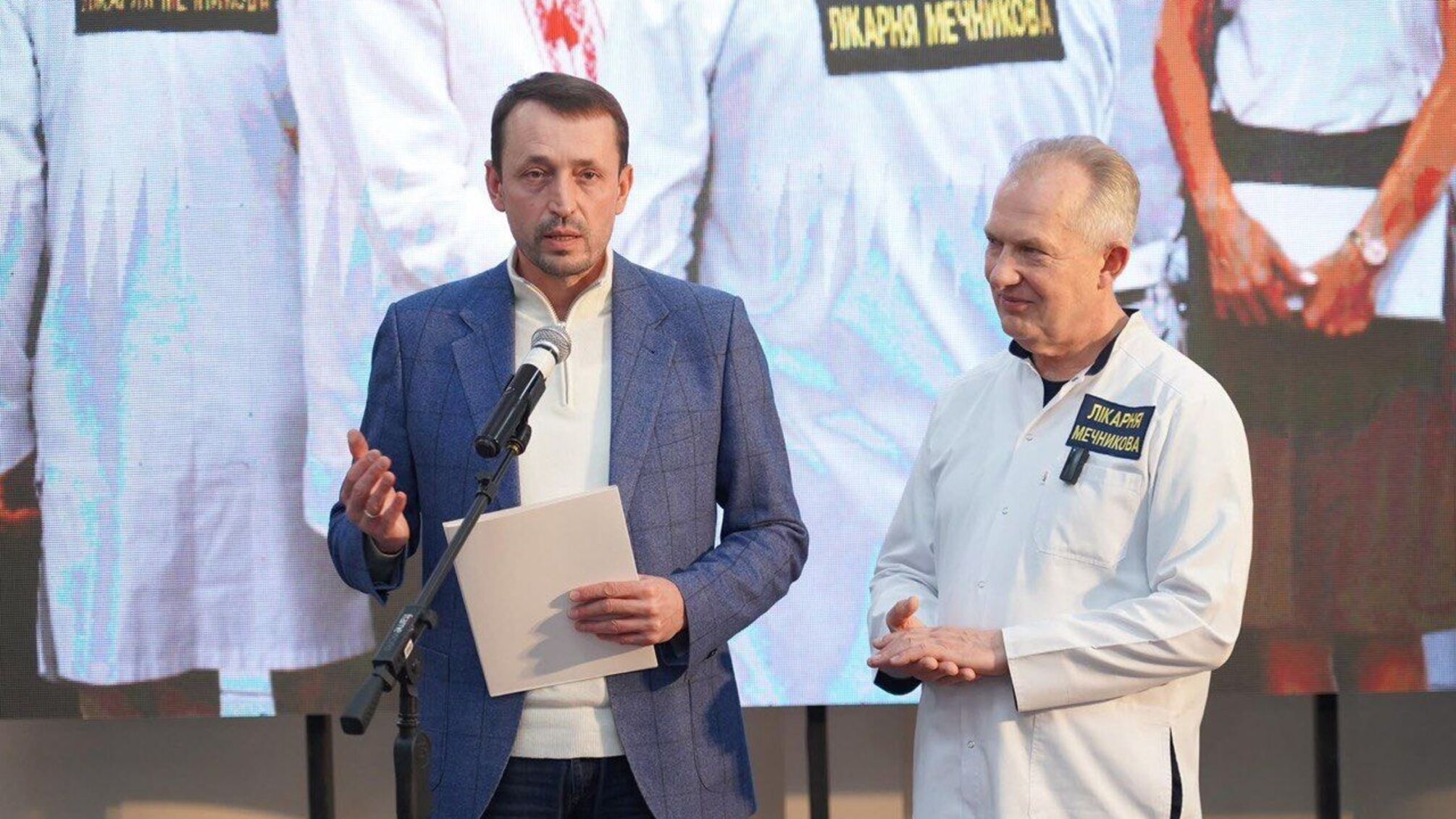 Миссия - спасать жизнь: 450 выездов на передовую Валерия Дубиля и БФ молодежной инициативы 'Надежда'