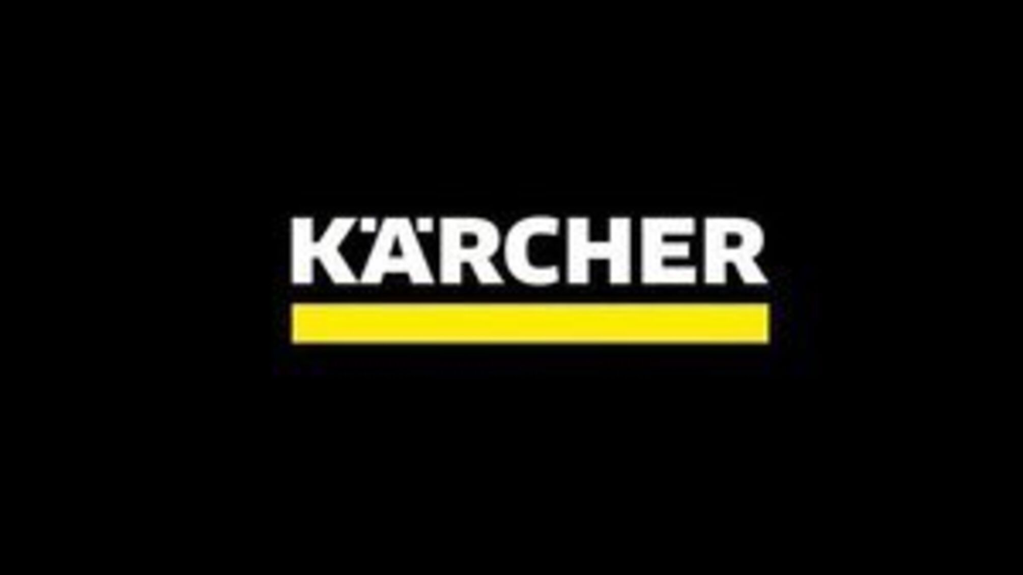 Kärcher осталась без состава после атаки рф: что будет с заказами