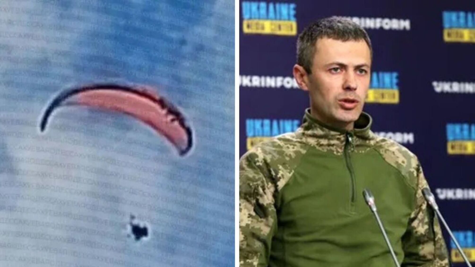 На Вінниччині чоловік на мотопараплані незаконно перетнув кордон із Молдовою