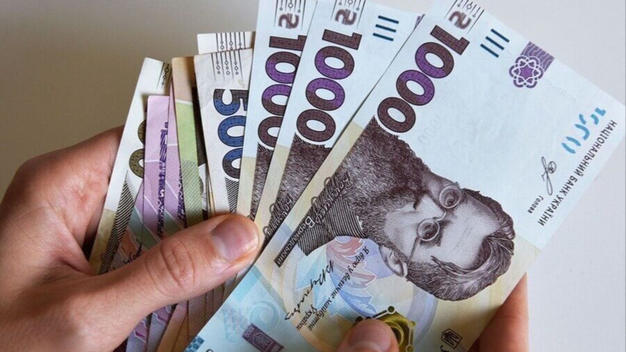 До 2500 гривен ко Дню защитников и защитниц: кто из киевлян получит выплаты