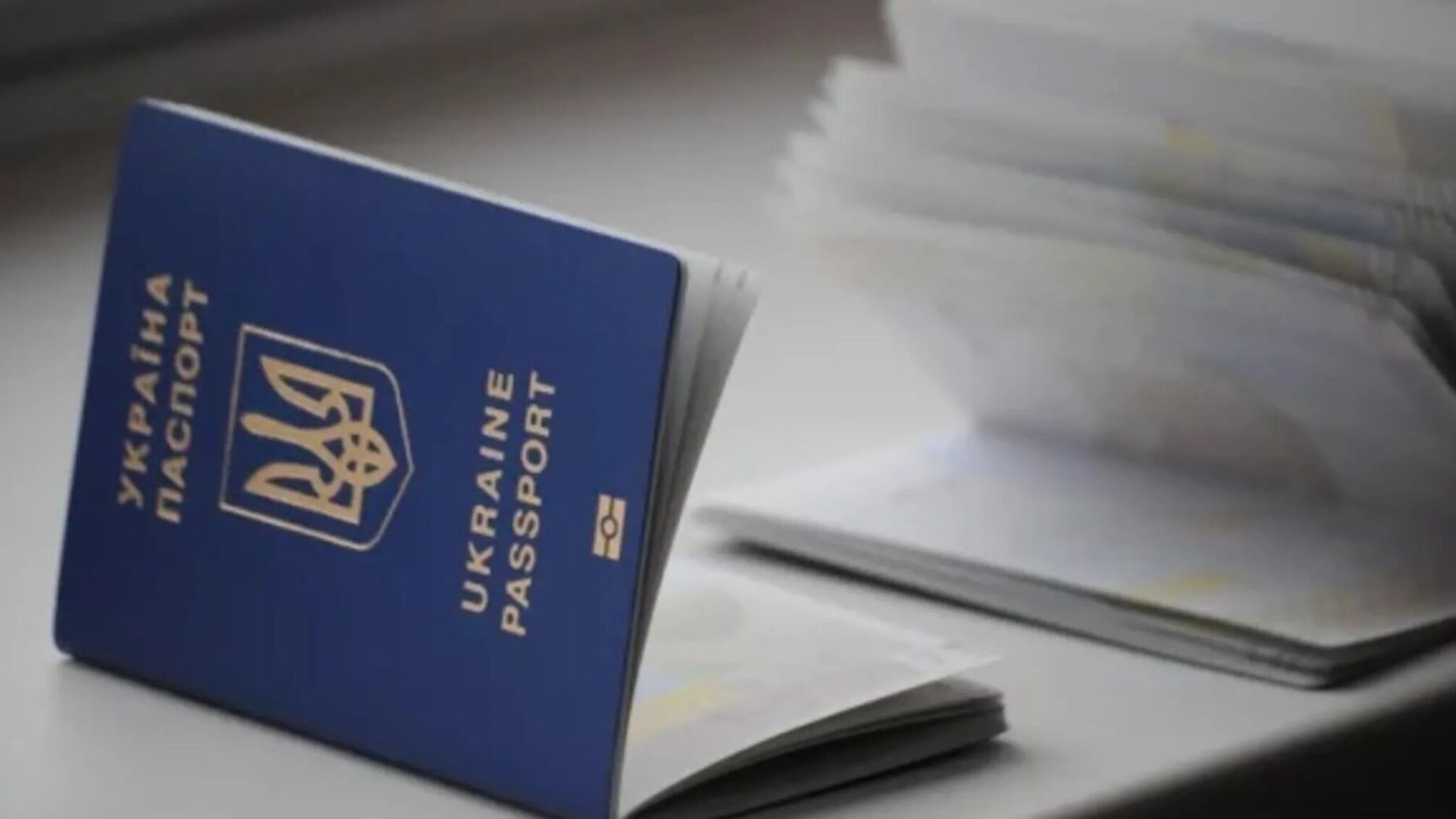 Не всюди діють 90 днів: куди українці можуть їхати без візи у 2026 році