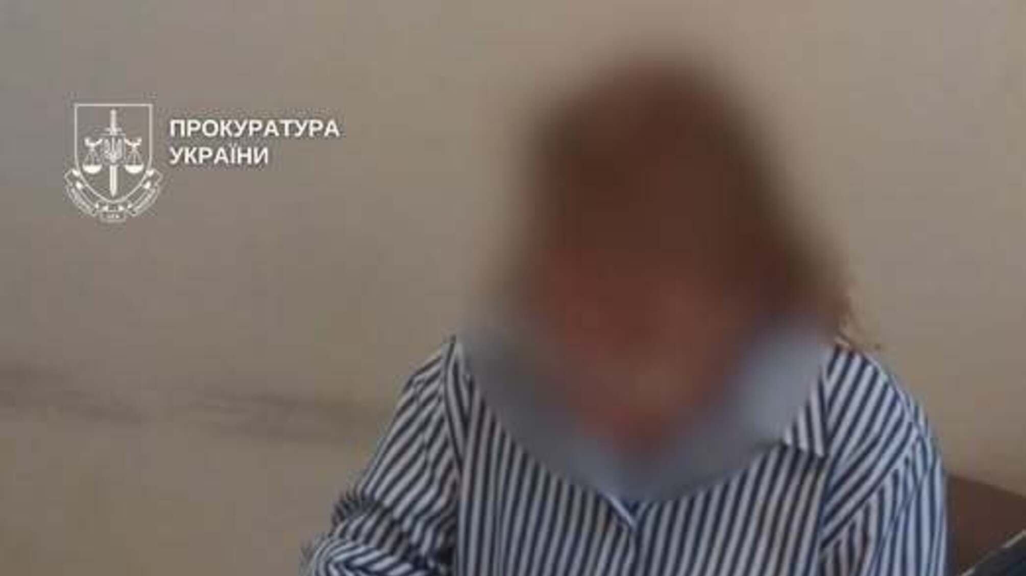 Бывшая проректор КНУ имени Шевченко подозревается в переплате 2,2 млн грн за электроэнергию