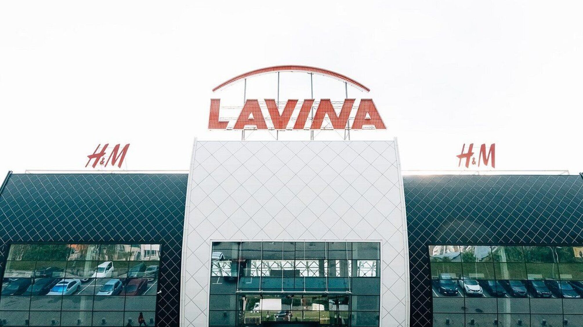 'Некуда прятаться': работники Lavina Mall пожаловались на отсутствие укрытия