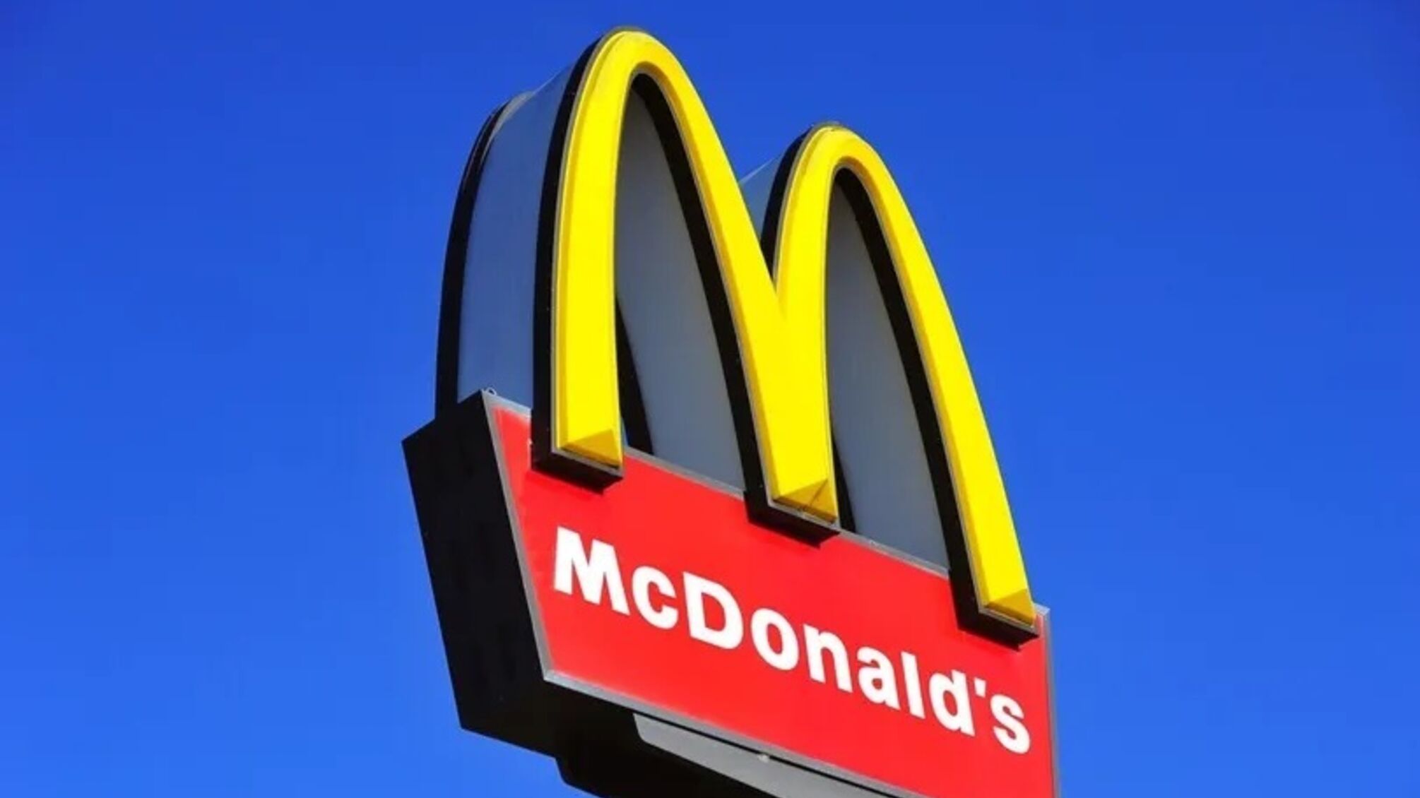 McDonald’s скорочує меню в усіх ресторанах України після атаки рф: що сталося