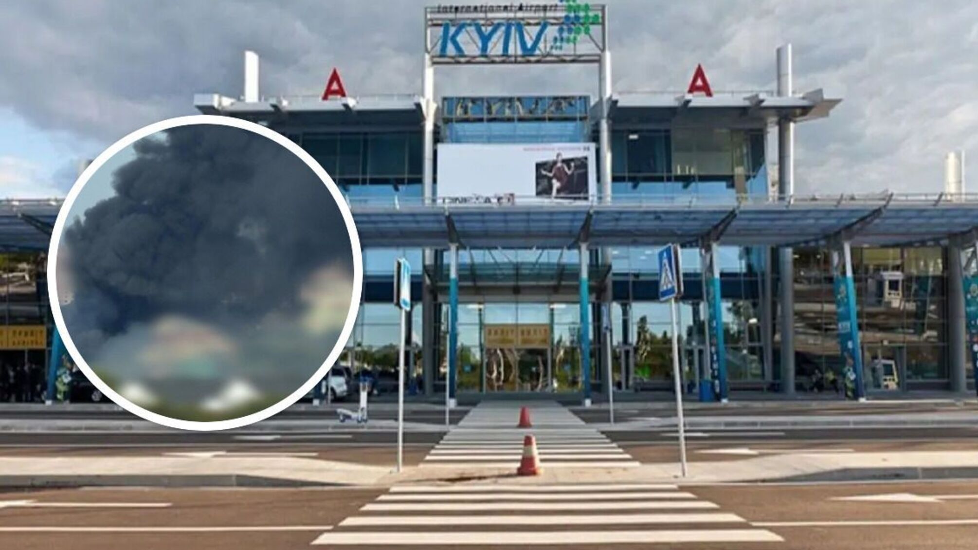Росіяни вдарили по літаку в Жулянах, куди могли прилетіти Віткофф і Кушнер, - нардеп