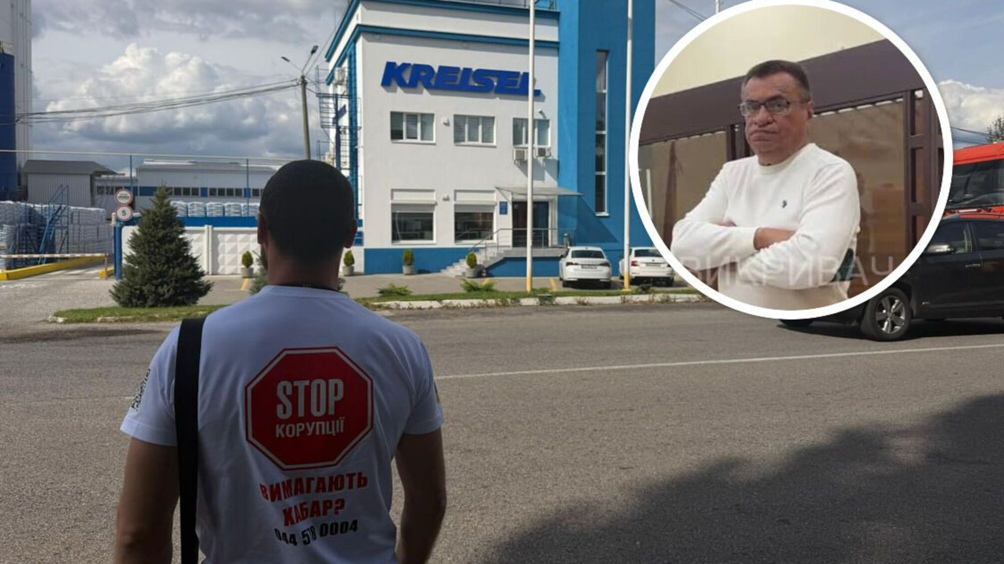 Арестованная техника в работе: грузовики Самофала привезли песок на завод KREISEL в Фастове