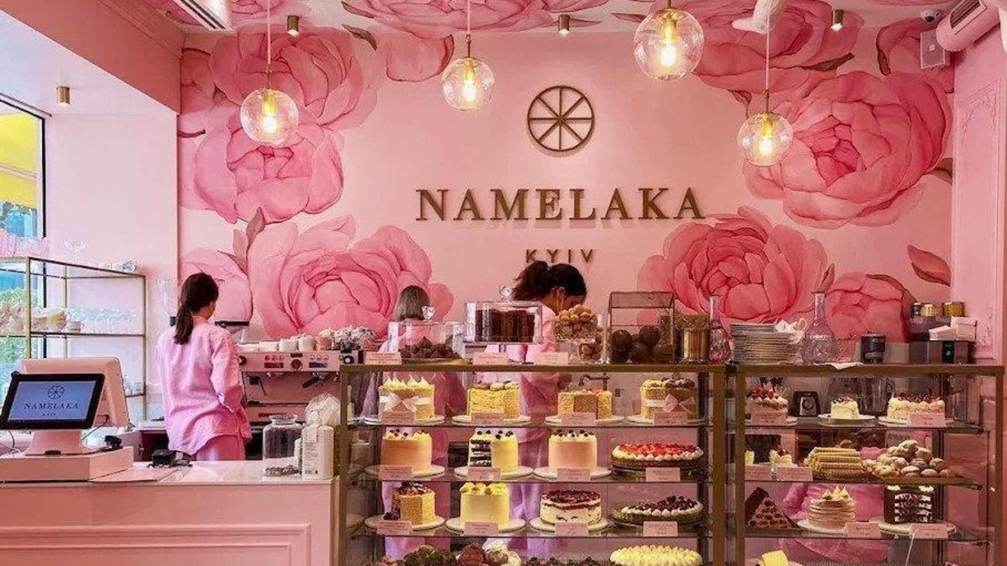У відомій кондитерській Києва виявили сальмонелу: NAMELAKA призупинила роботу