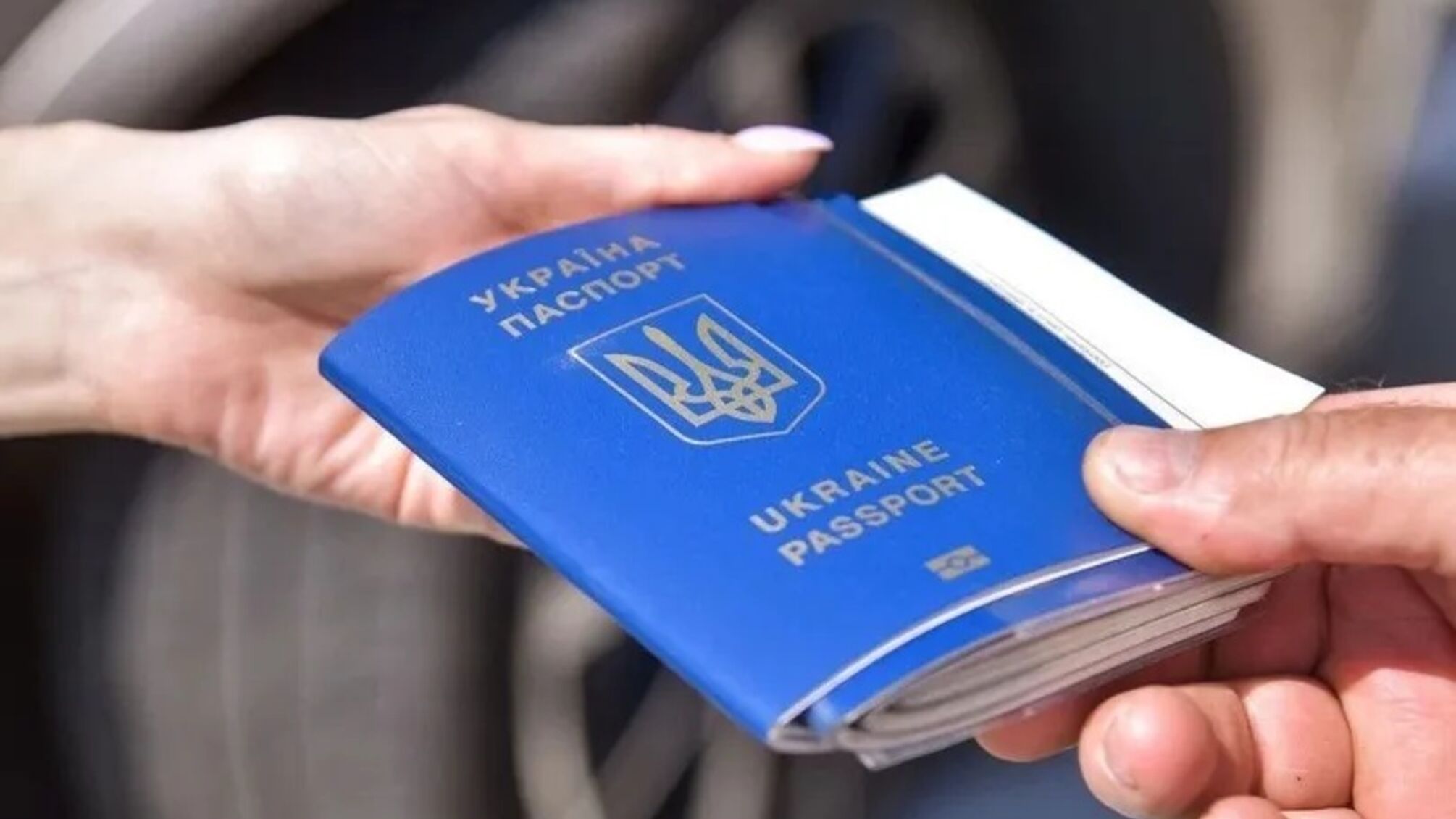 С 6 сентября на границе ЕС отменят ослабление EES: что изменится для путешественников
