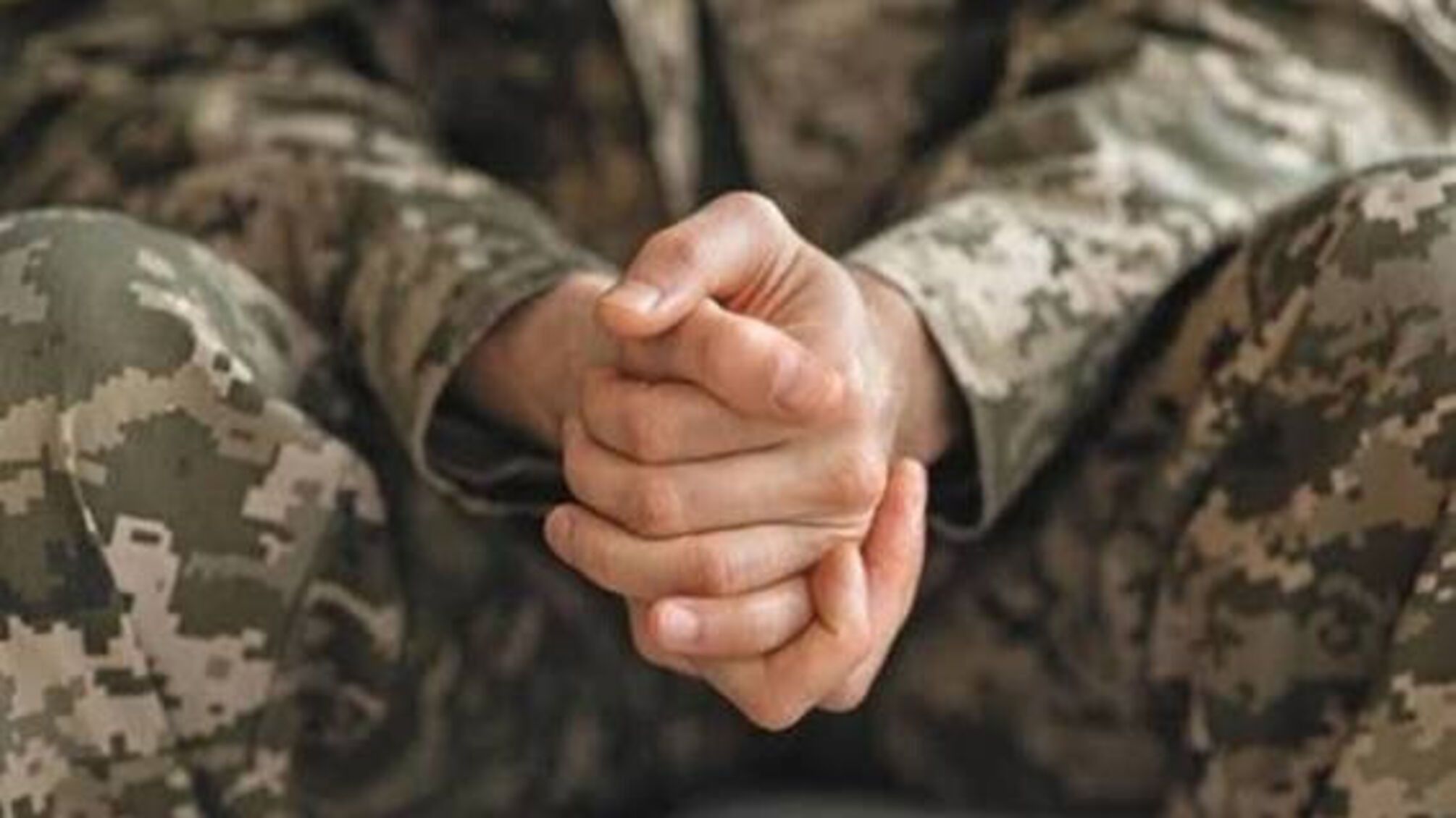 Звільнення з армії для догляду: чи допоможе, якщо всі родичі за кордоном