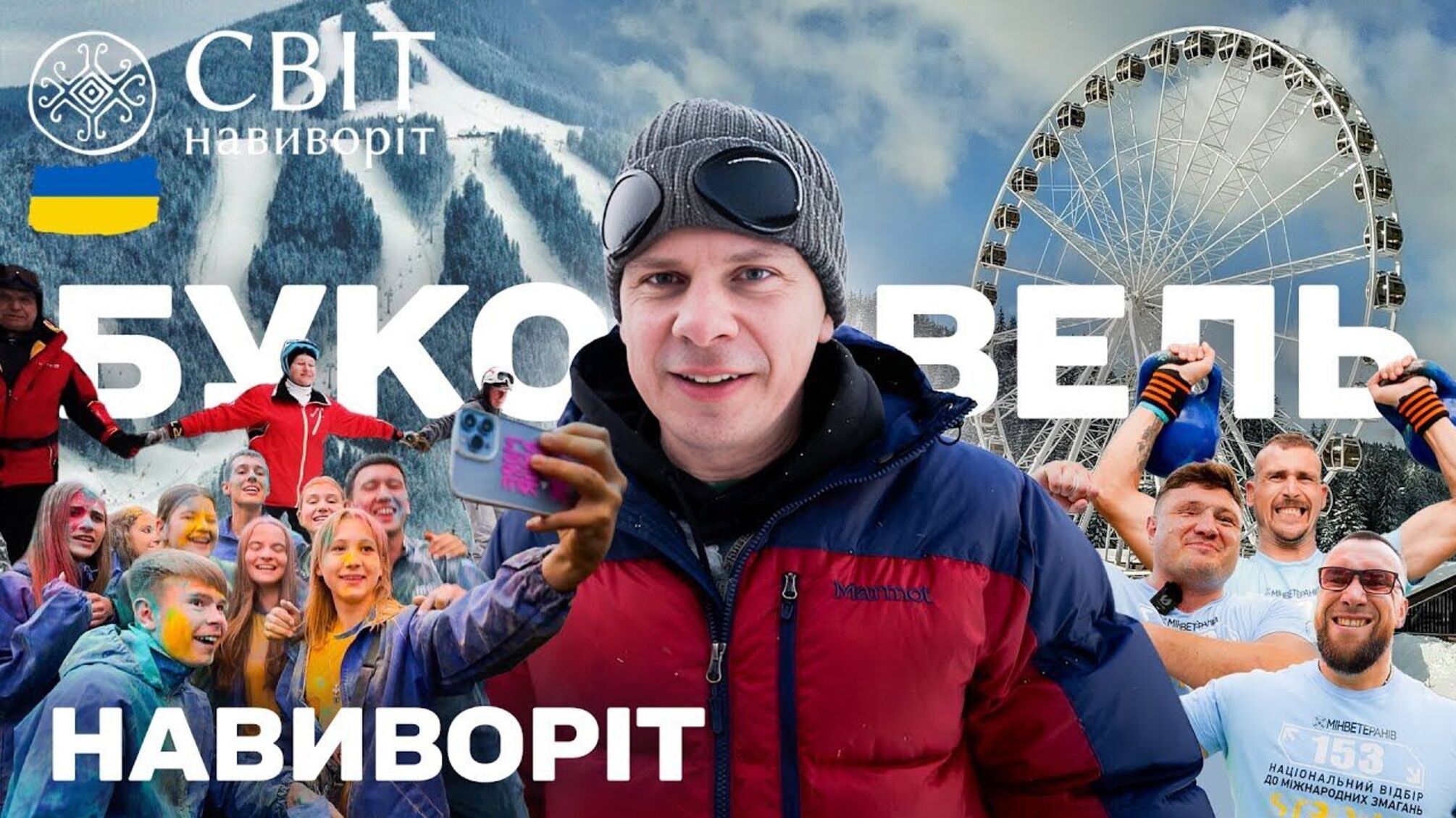 Продакшн Дмитрия Комарова снова получил статус критически важного? СтопКор проверяет информацию