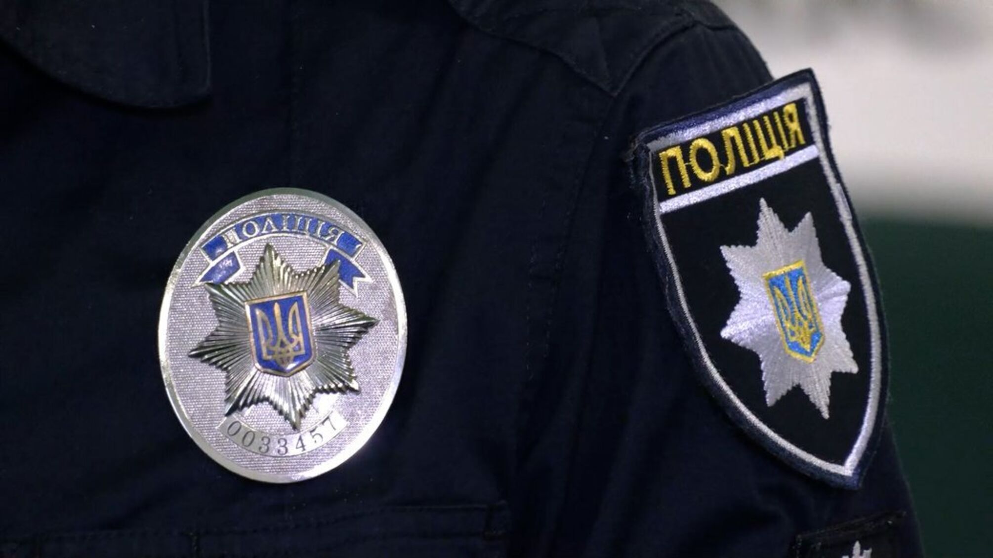 На Буковині 21-річного чоловіка підозрюють у зберіганні кратому в особливо великому розмірі
