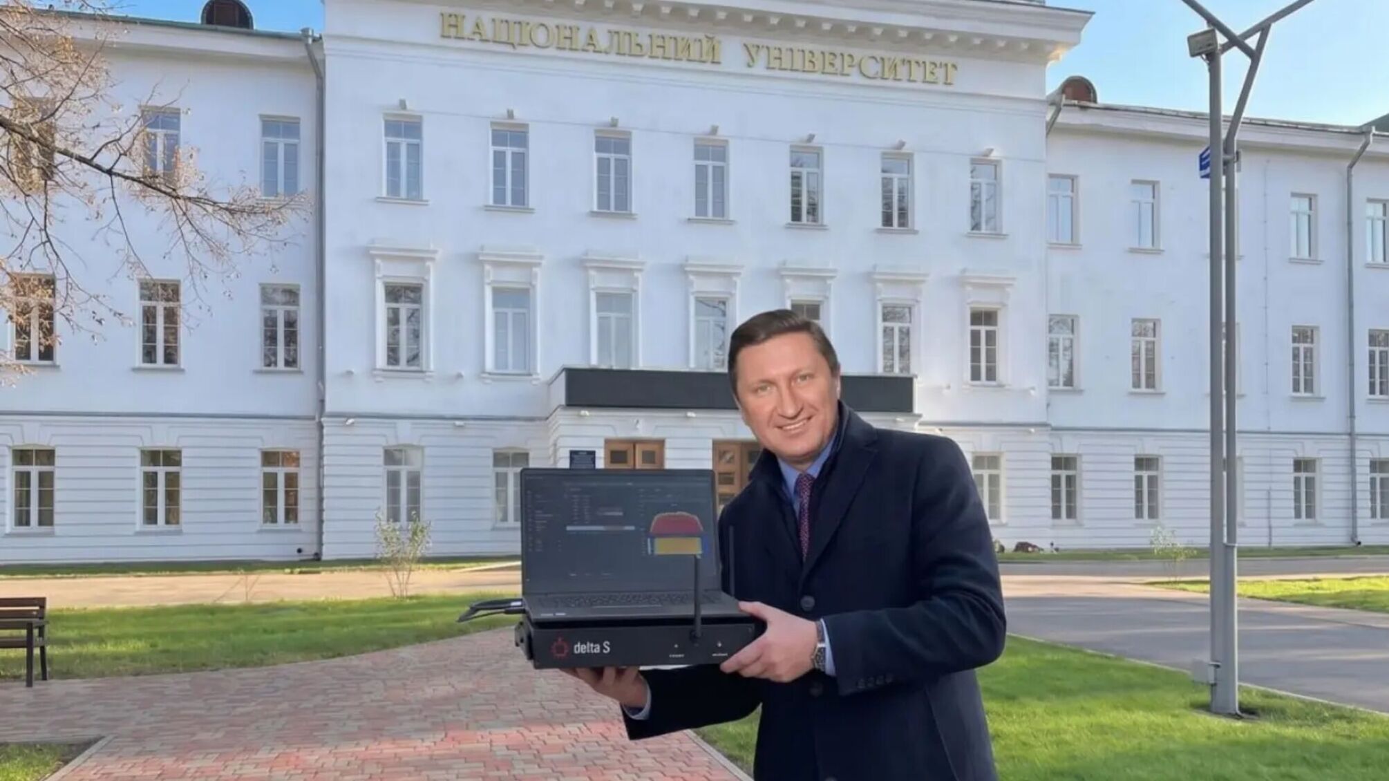 Полтавская политехника во главе с Онищенко купила аппаратуру для поиска 'жучков' за 576 тысяч: зачем это вузу?