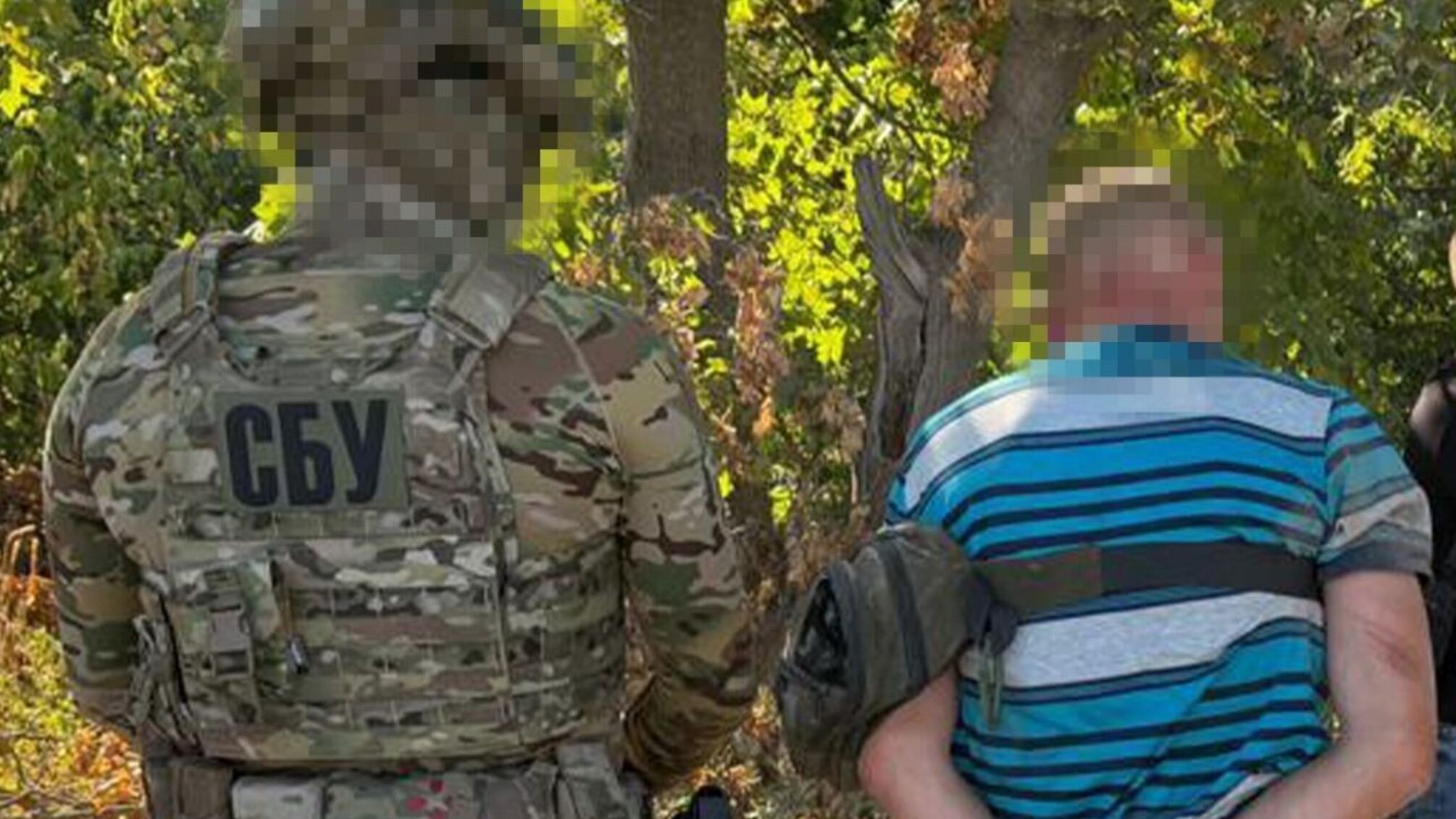 Шукав 'швидкий заробіток', а став агентом ФСБ: у Кропивницькому затримали чоловіка